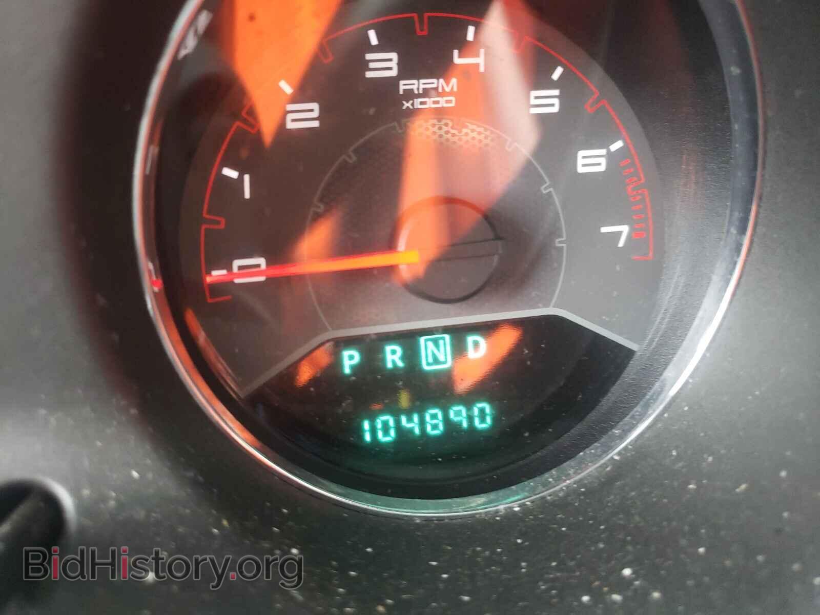 2012 DODGE AVENGER - VIN: 1C3CDZCB6CN147535 - Photo 8