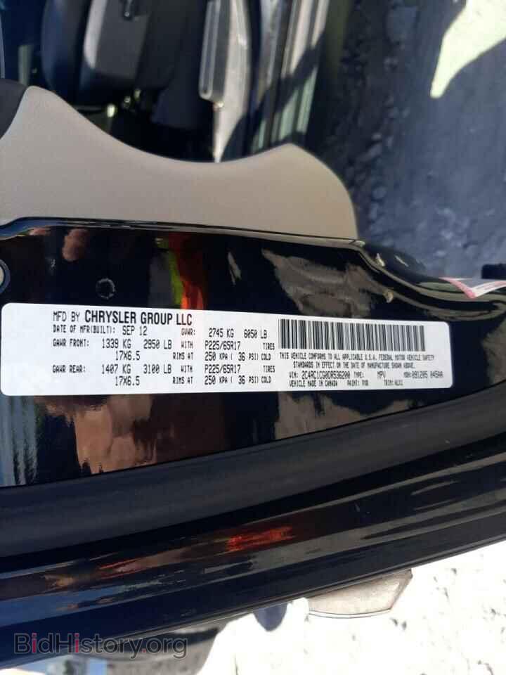 2013 CHRYSLER MINIVAN - VIN: 2C4RC1CG0DR536200 - Photo 10