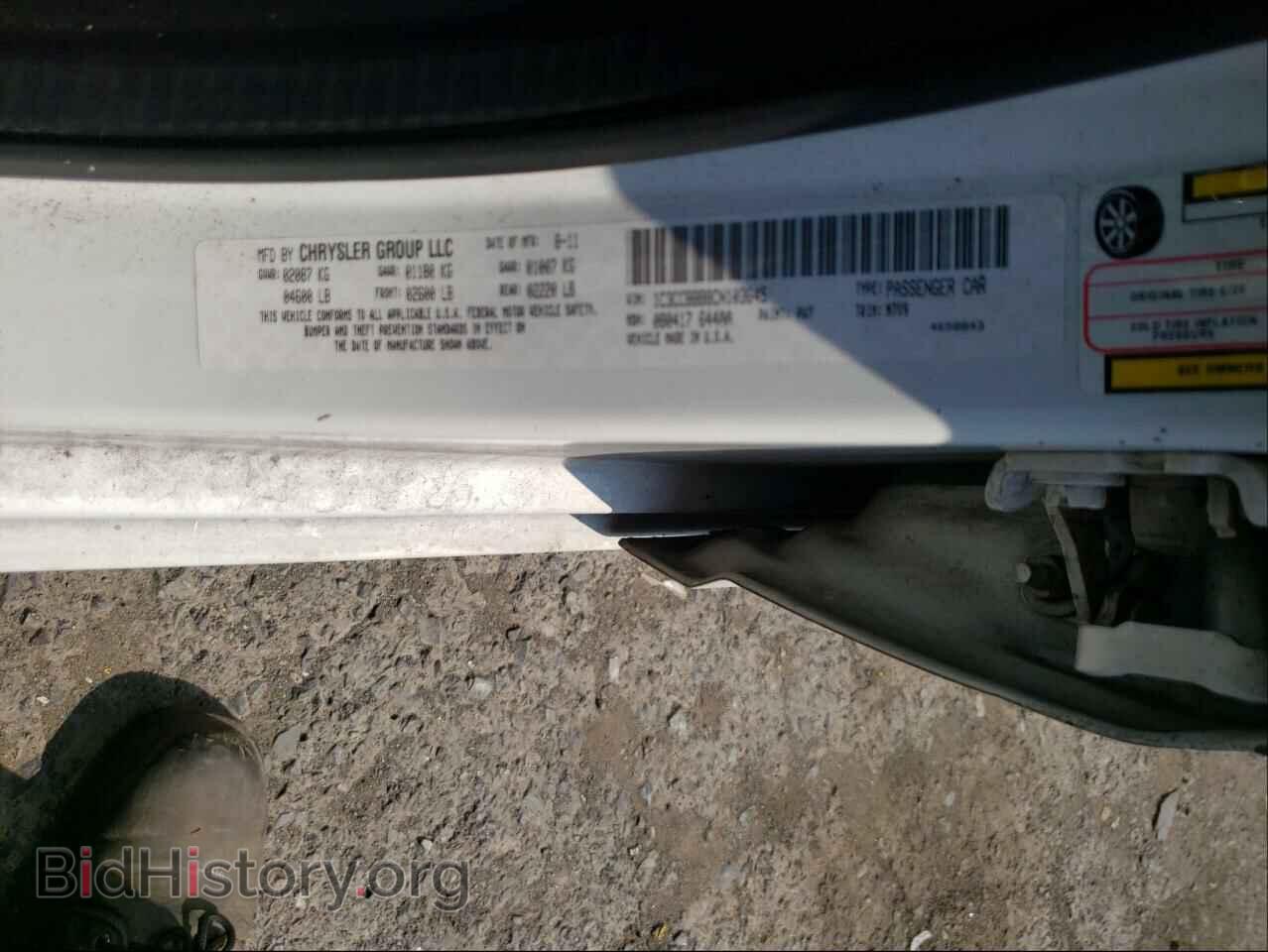 2012 CHRYSLER 200 - VIN: 1C3CCBBB8CN103645 - Фото 10