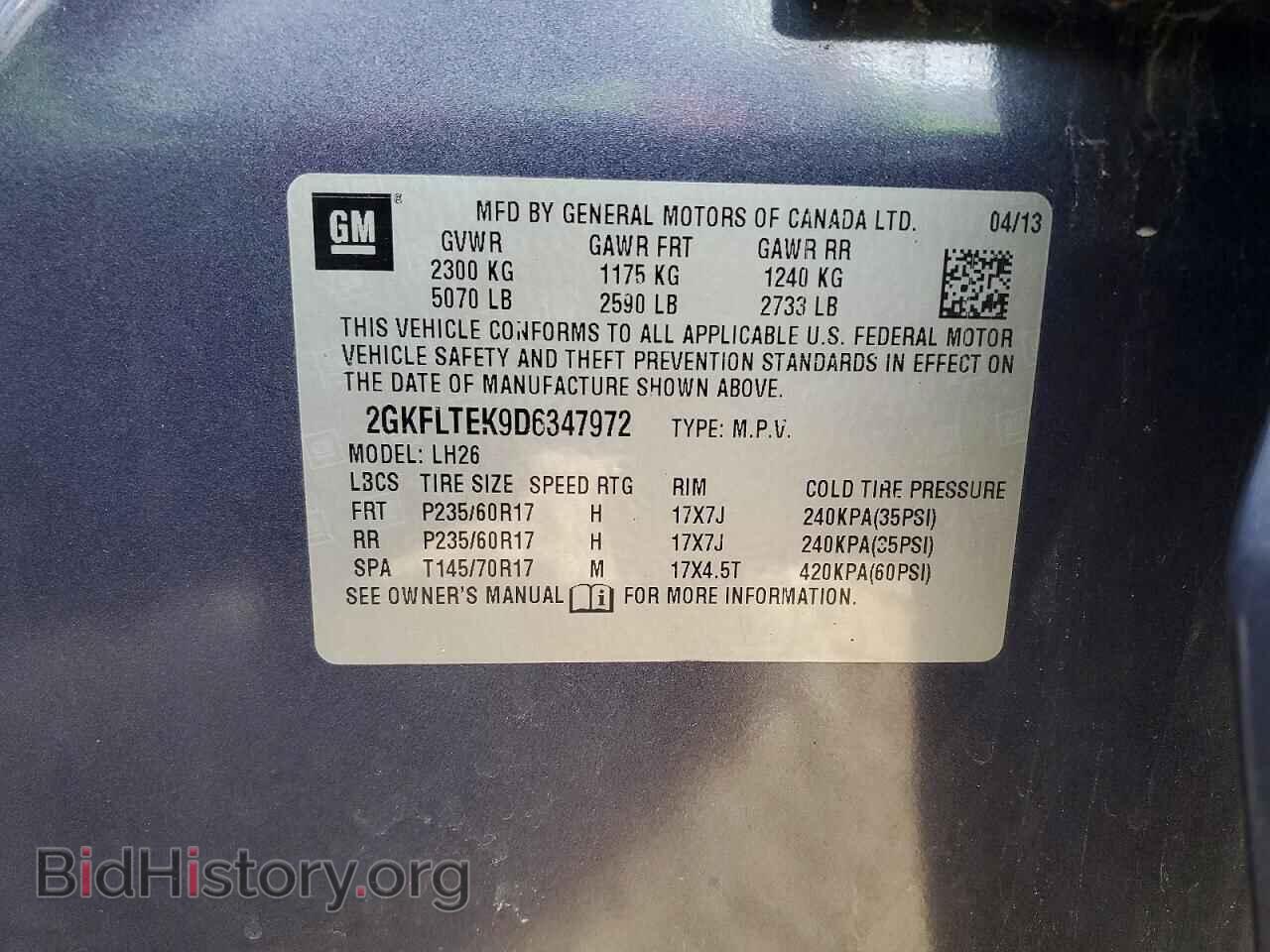 2013 GMC TERRAIN - VIN: 2GKFLTEK9D6347972 - Фото 13