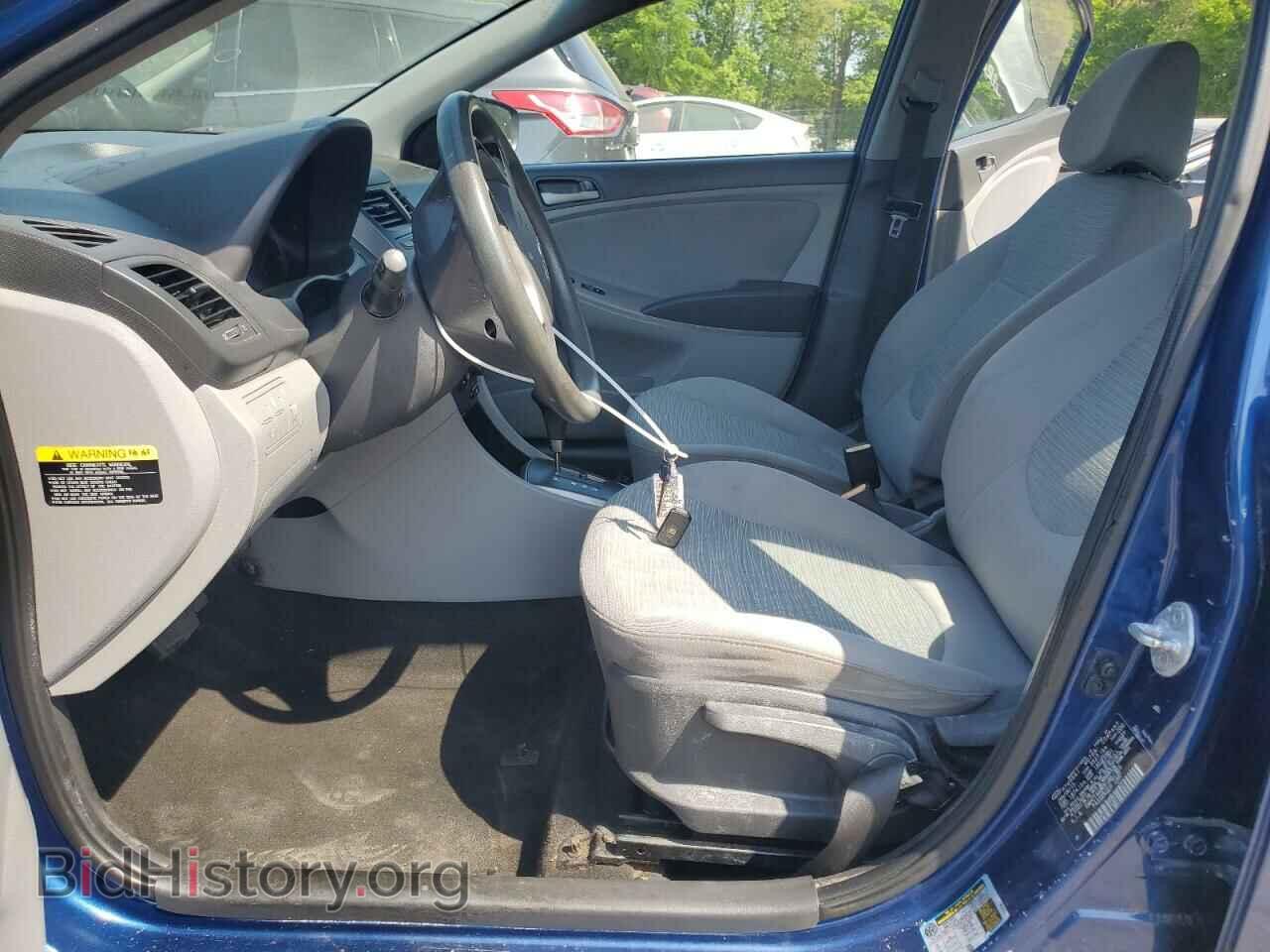 2015 HYUNDAI ACCENT - VIN: KMHCT4AE7FU861159 - Фото 7
