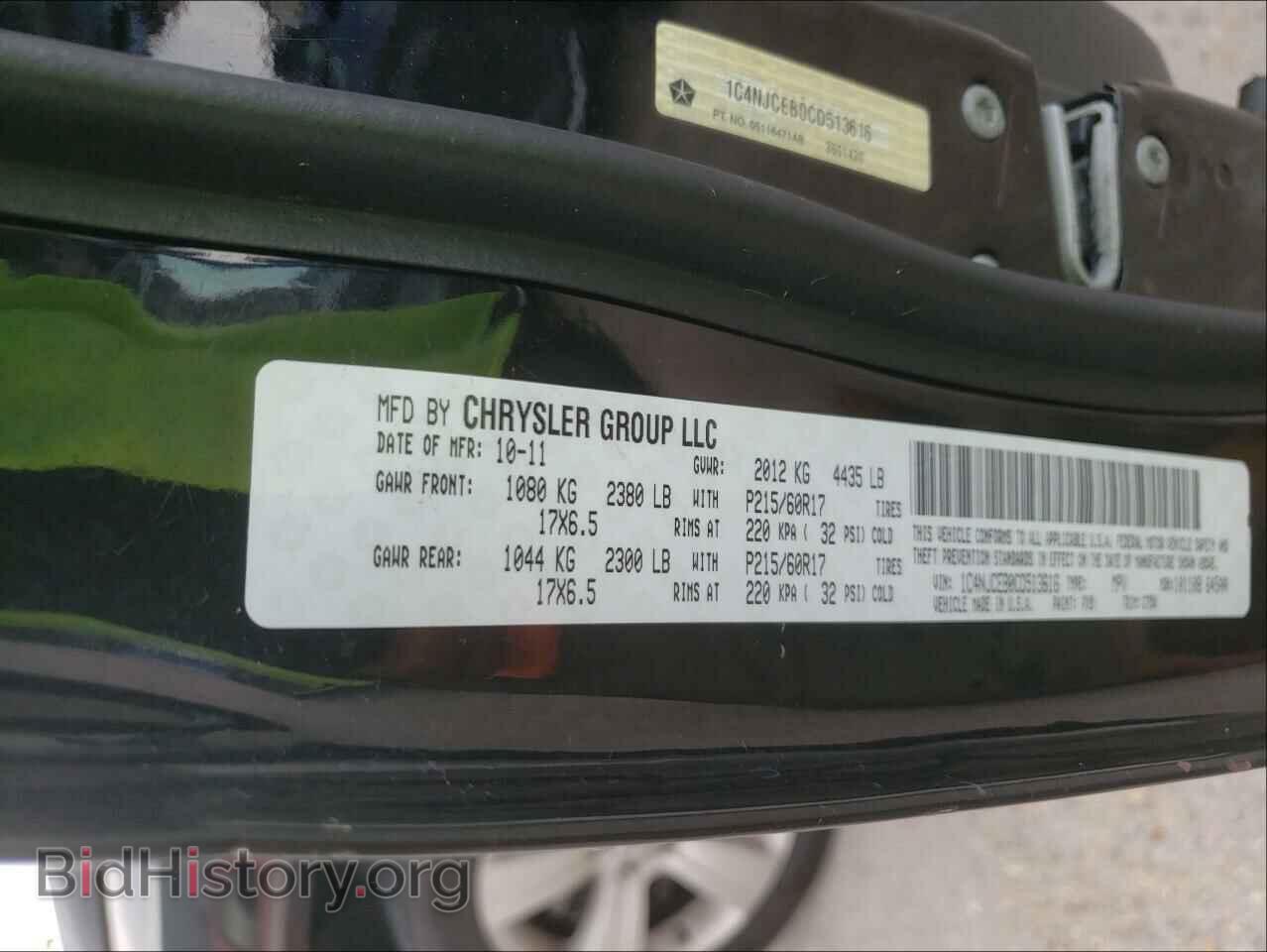 2012 JEEP COMPASS - VIN: 1C4NJCEB0CD513616 - Photo 10