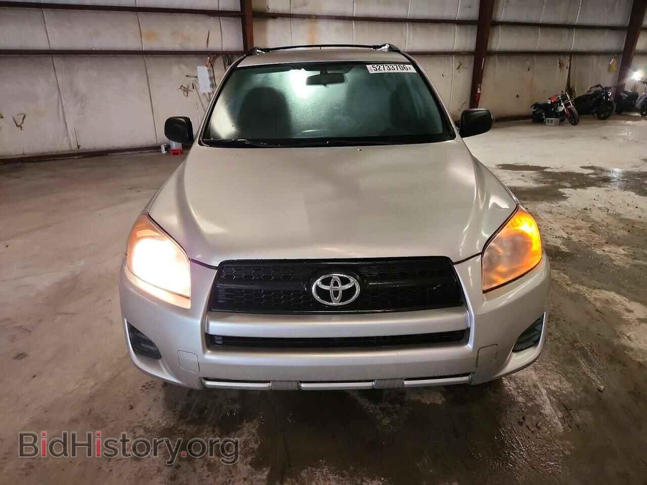 2012 TOYOTA RAV4 - VIN: 2T3ZF4DV7CW119344 - Фото 5