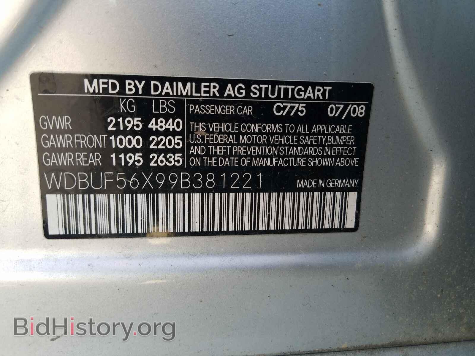 2009 MERCEDES-BENZ E-CLASS - VIN: WDBUF56X99B381221 - Фото 10