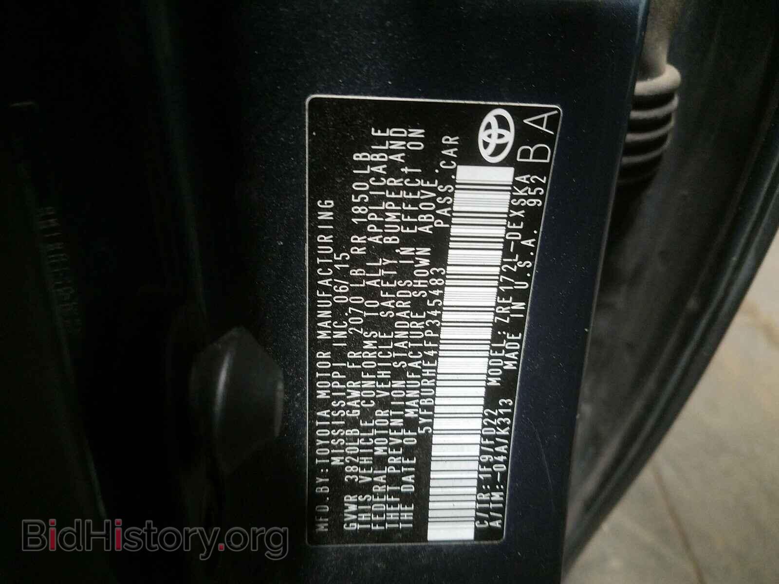 2015 TOYOTA COROLLA - VIN: 5YFBURHE4FP345483 - Фото 10