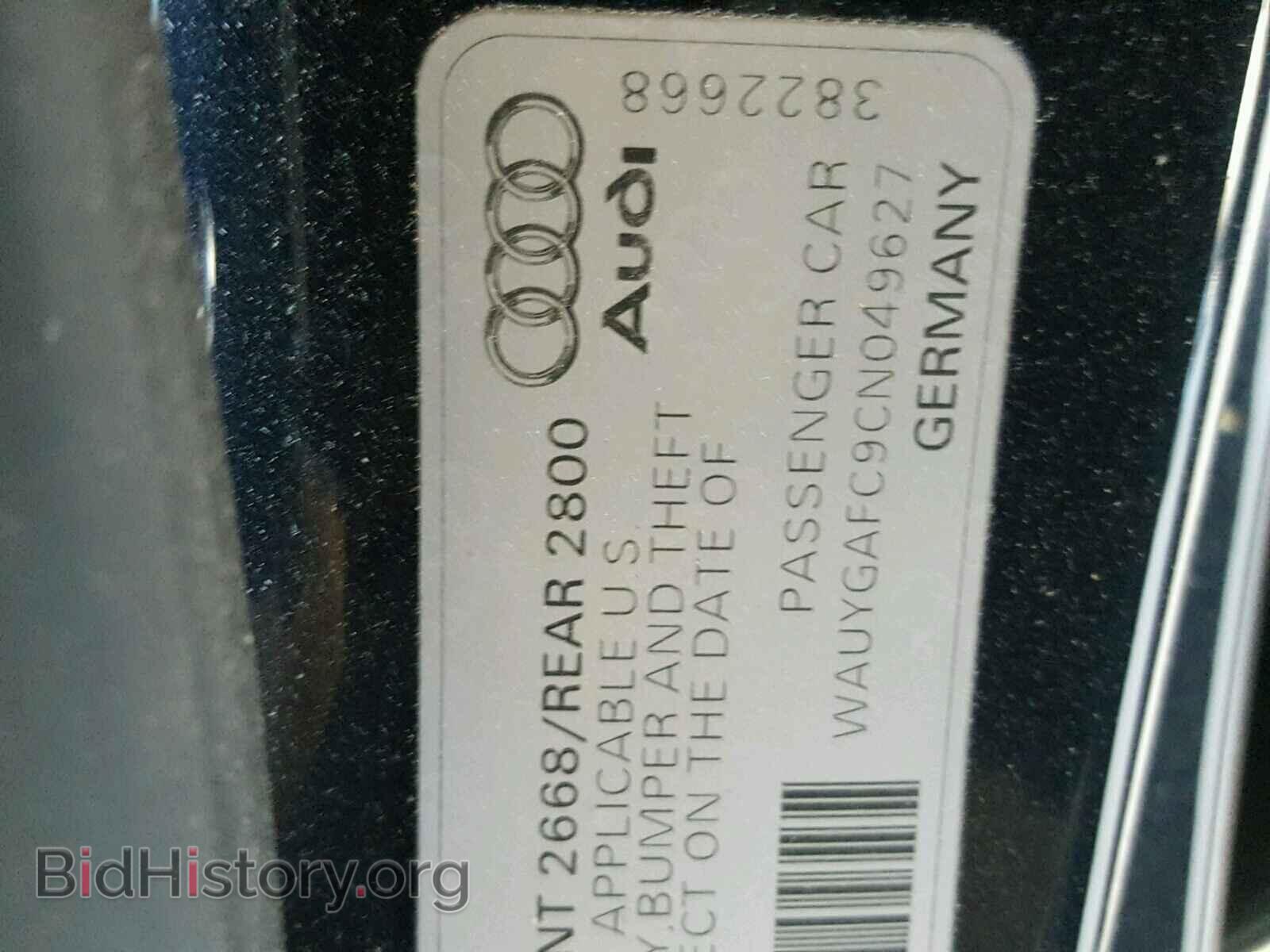 2012 AUDI A7 - VIN: WAUYGAFC9CN049627 - Фото 10
