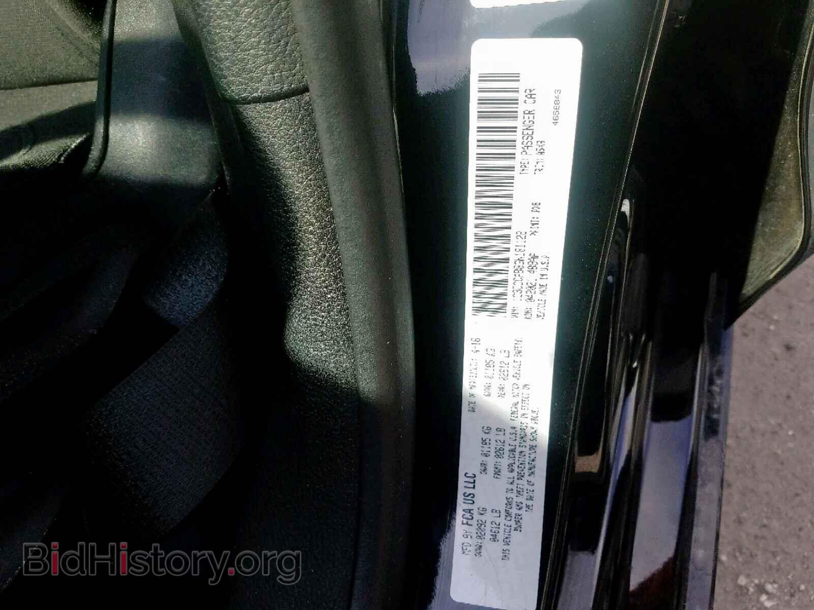 2016 CHRYSLER 200 - VIN: 1C3CCCAB8GN181128 - Фото 10