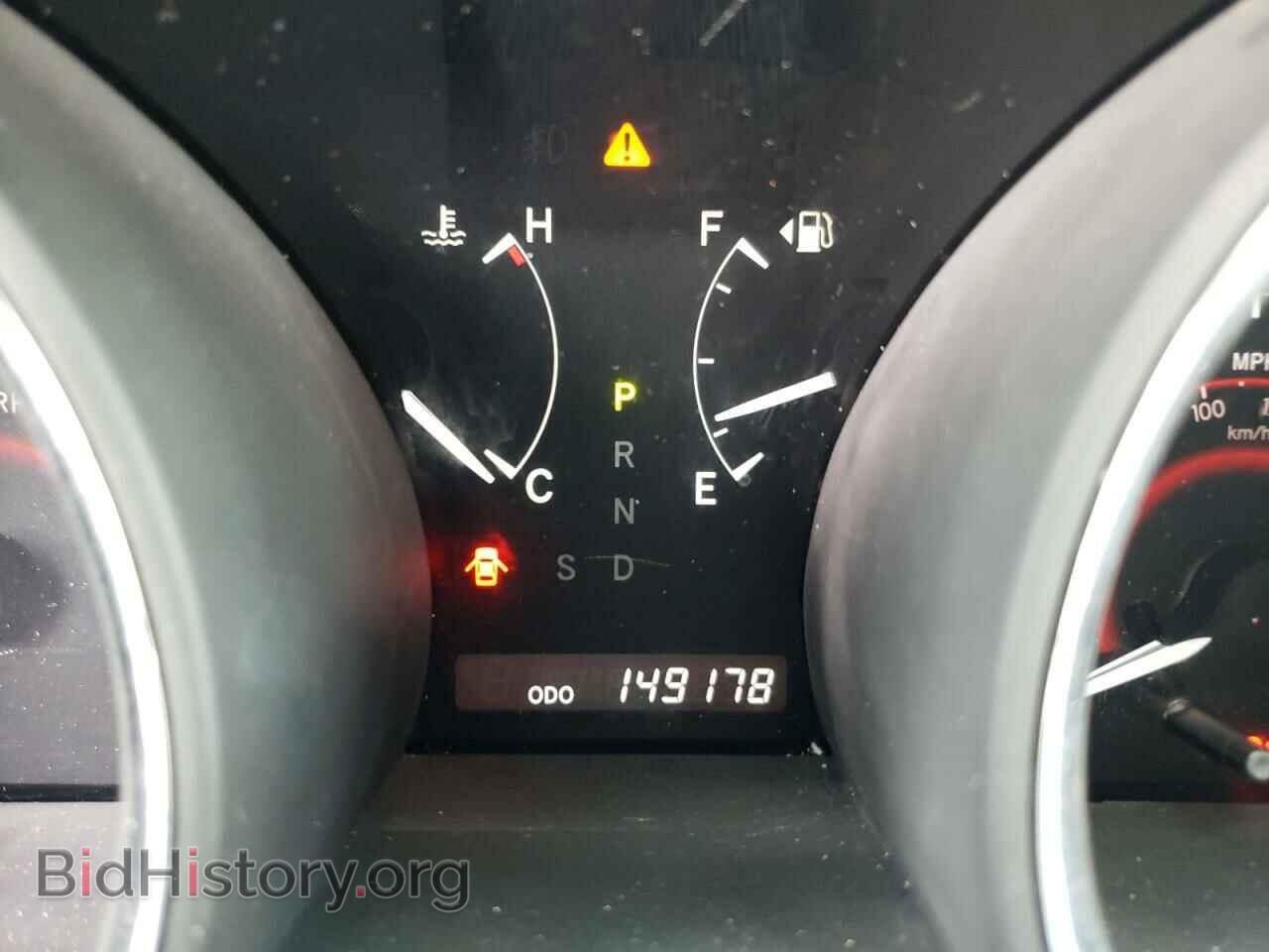 2013 TOYOTA HIGHLANDER - VIN: 5TDBK3EH8DS222663 - Фото 8