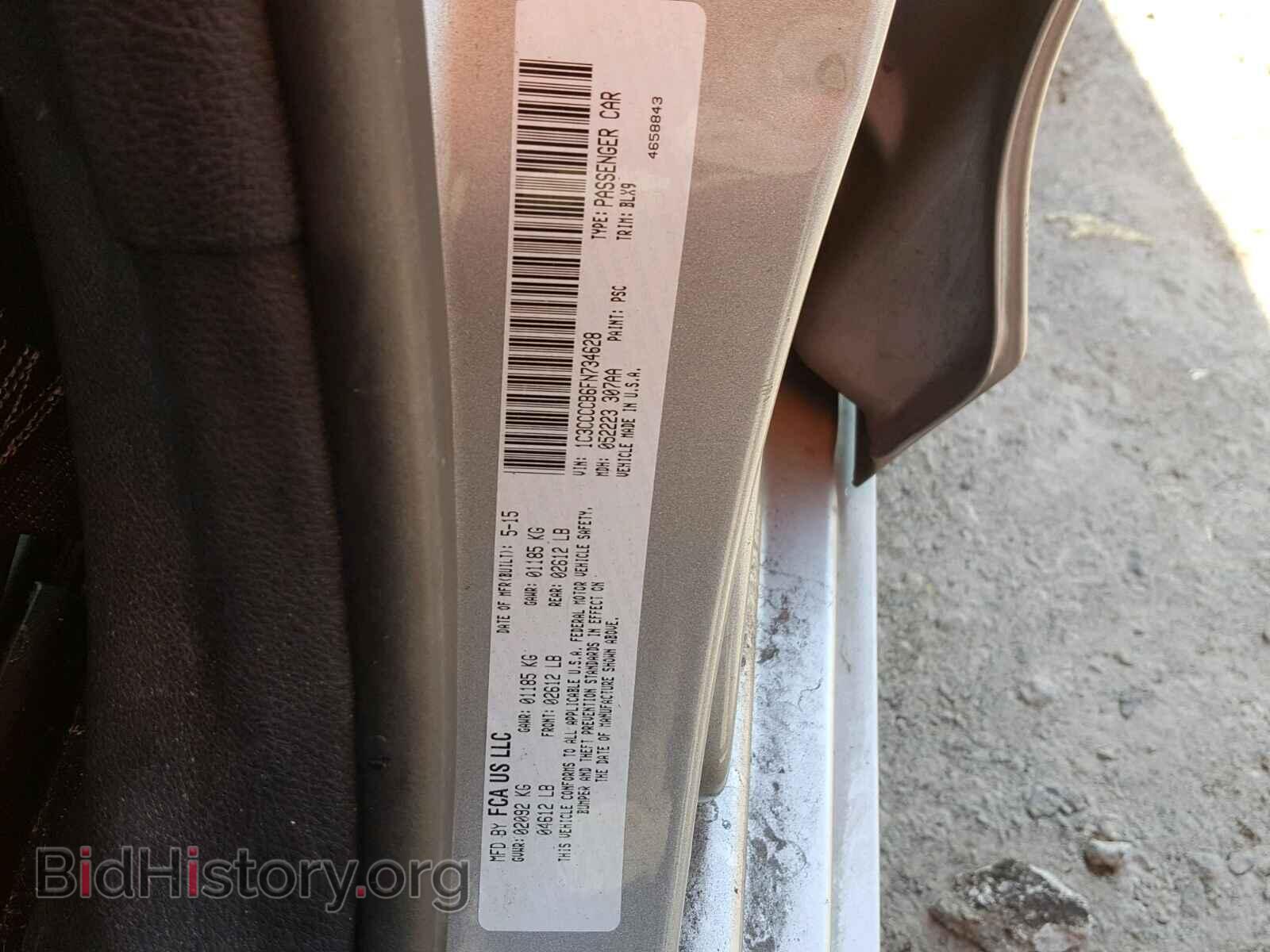 2015 CHRYSLER 200 - VIN: 1C3CCCCB6FN734628 - Photo 10