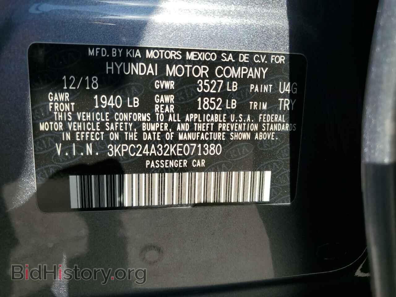 2019 HYUNDAI ACCENT - VIN: 3KPC24A32KE071380 - Фото 13