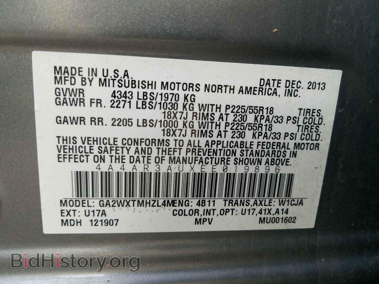 2014 MITSUBISHI OUTLANDER - VIN: 4A4AR3AUXEE019896 - Фото 10