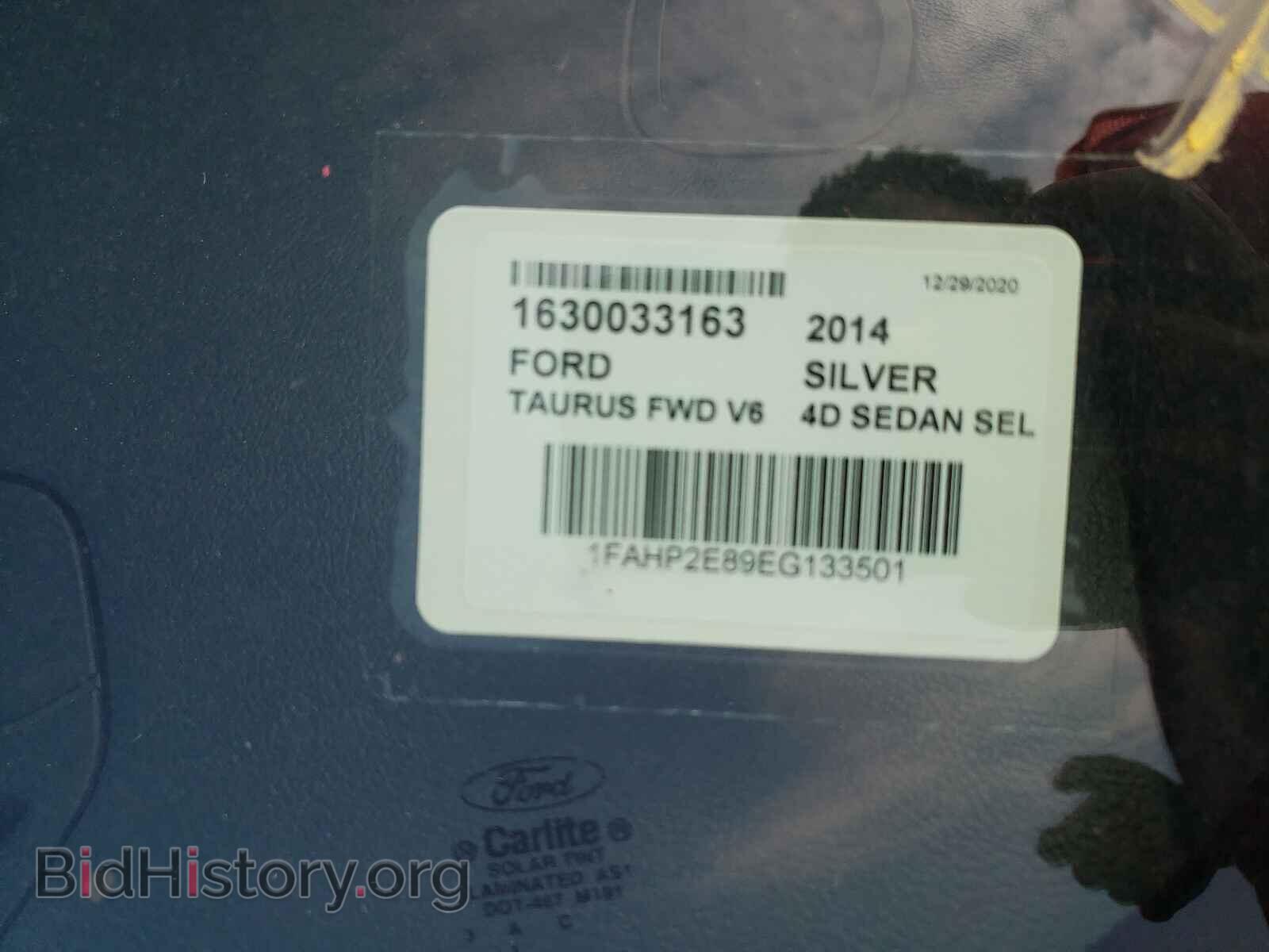 2014 FORD TAURUS - VIN: 1FAHP2E89EG133501 - Photo 10