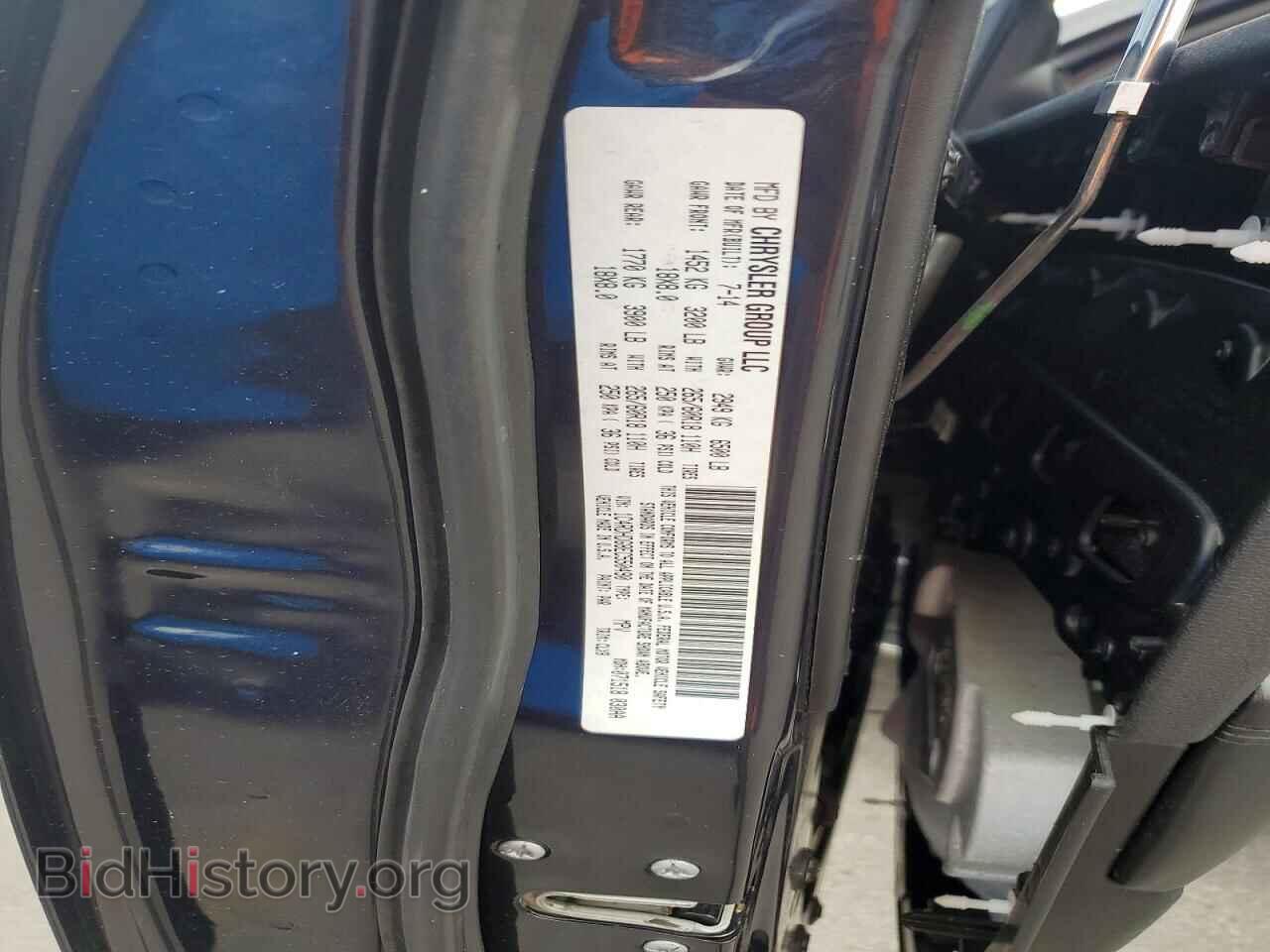 2014 DODGE DURANGO - VIN: 1C4RDHDG8EC550490 - Фото 14
