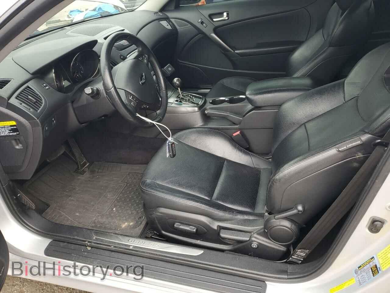 2012 HYUNDAI GENESIS - VIN: KMHHU6KHXCU074323 - Фото 7