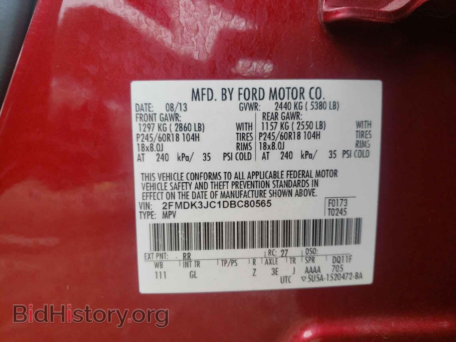 2013 FORD EDGE - VIN: 2FMDK3JC1DBC80565 - Photo 10