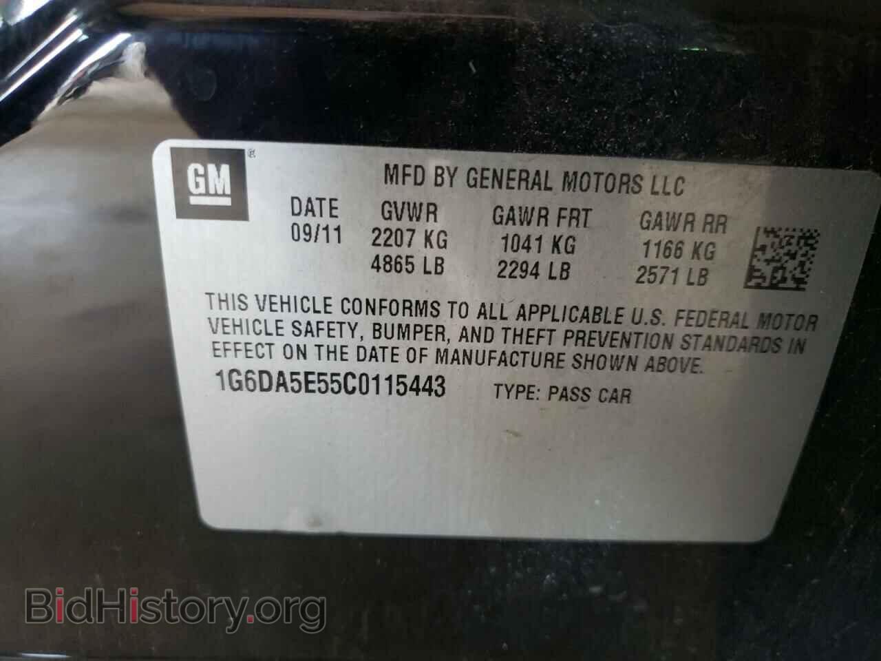 2012 CADILLAC CTS - VIN: 1G6DA5E55C0115443 - Фото 10