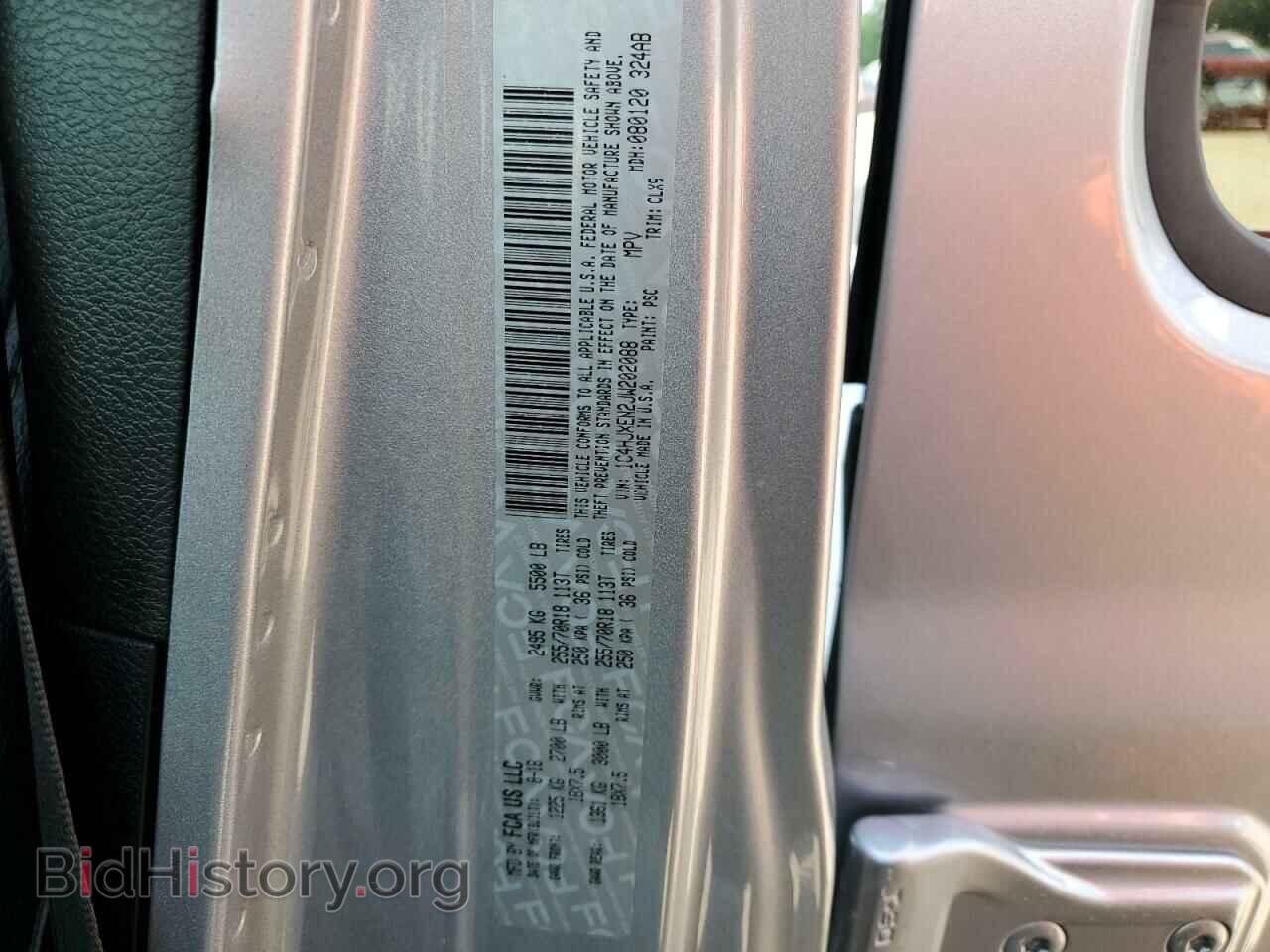 2018 JEEP WRANGLER - VIN: 1C4HJXEN2JW202088 - Photo 13