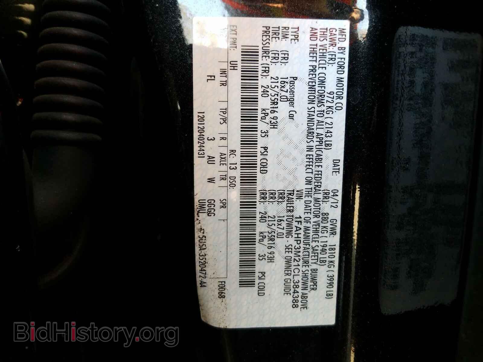 2012 FORD FOCUS - VIN: 1FAHP3M21CL384388 - Фото 10