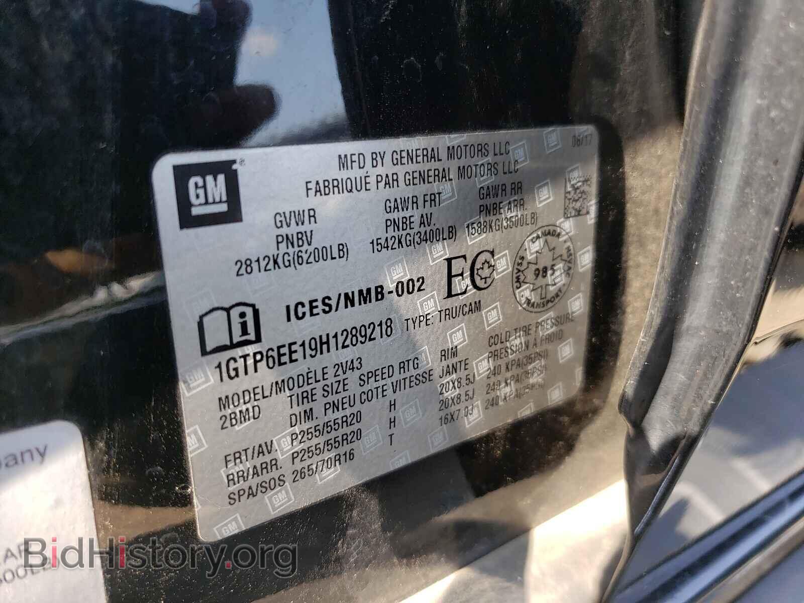 2017 GMC CANYON - VIN: 1GTP6EE19H1289218 - Фото 10
