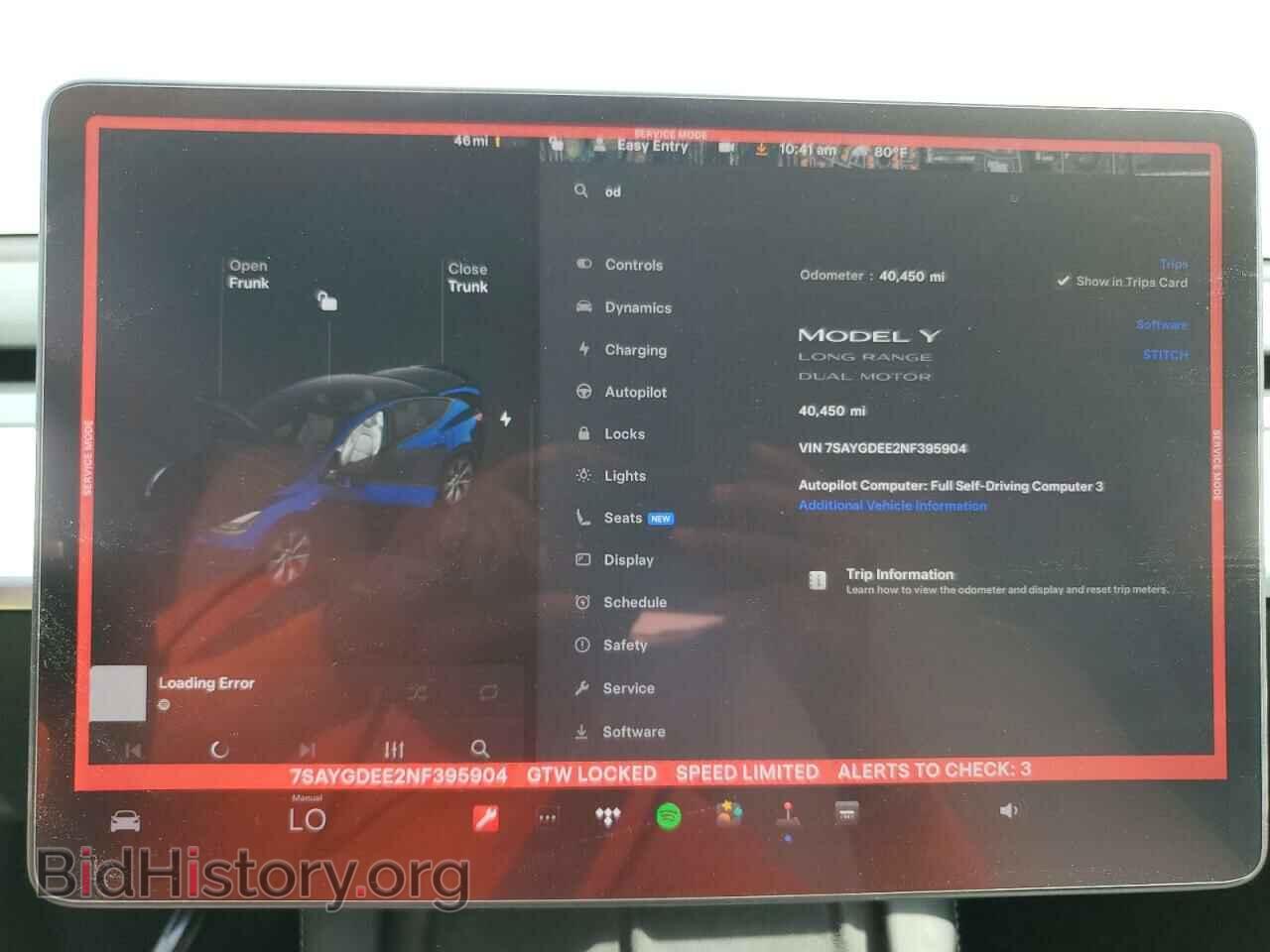 2022 TESLA MODEL Y - VIN: 7SAYGDEE2NF395904 - Фото 9