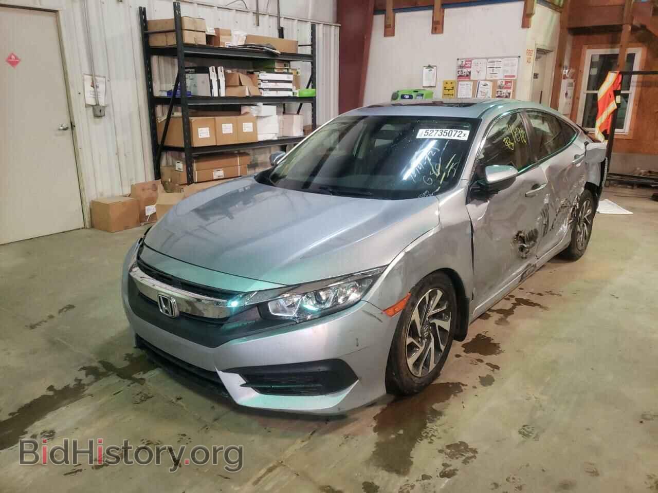 2017 HONDA CIVIC - VIN: 19XFC2F70HE067962 - Photo 2