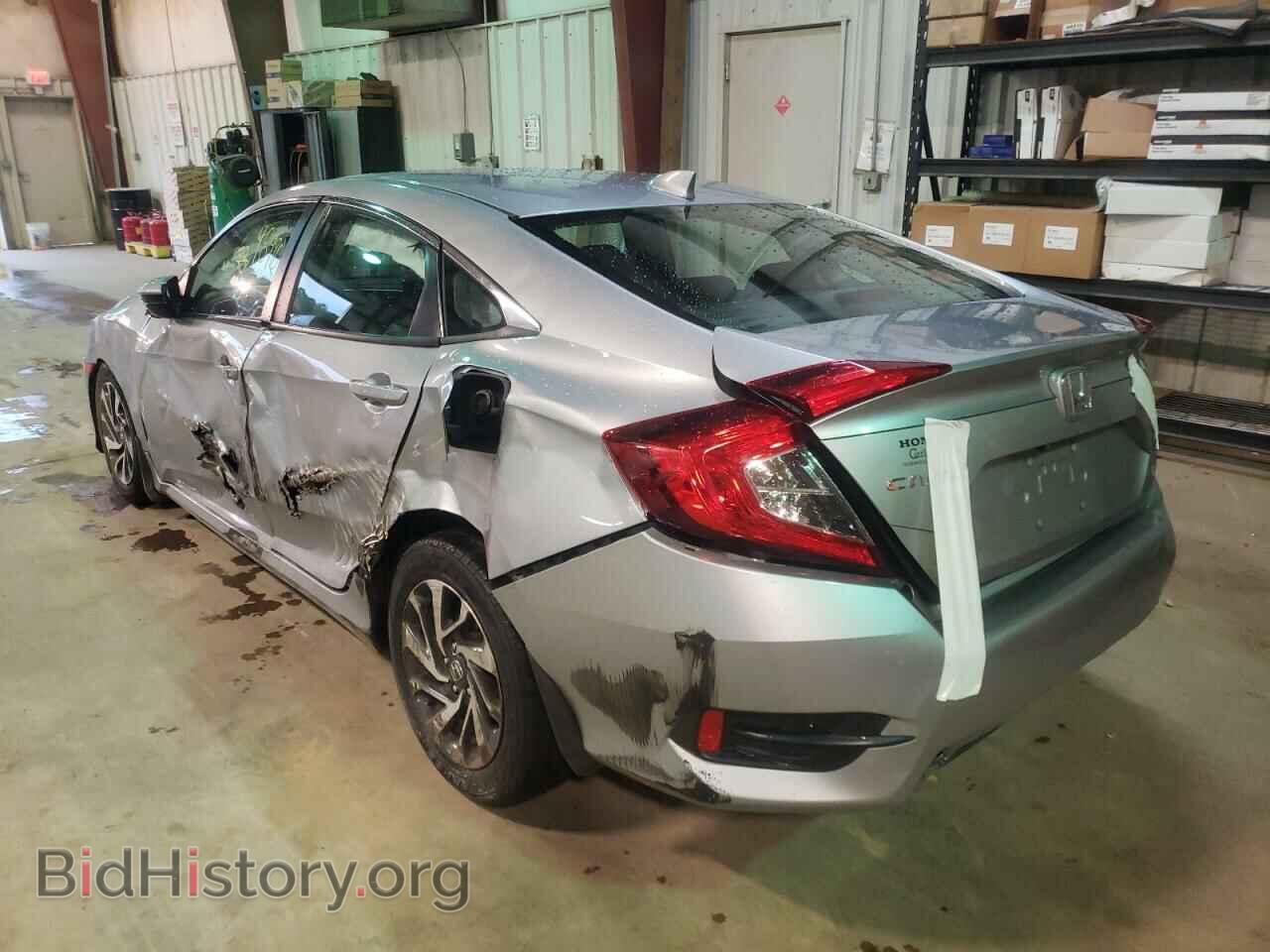 2017 HONDA CIVIC - VIN: 19XFC2F70HE067962 - Photo 3
