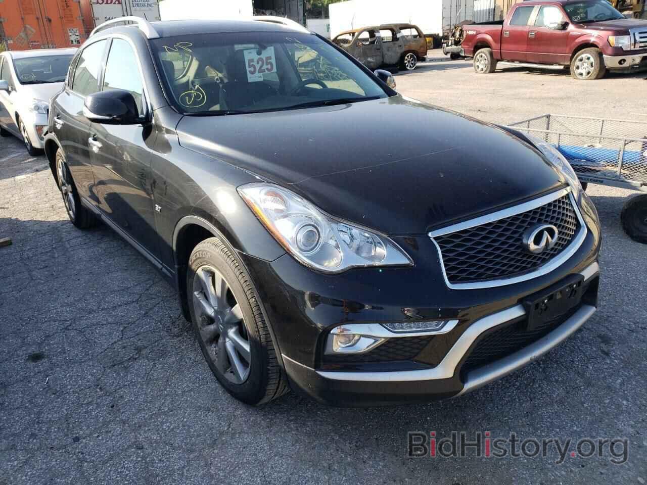 Photo JN1BJ0RRXHM412523 - INFINITI QX50 2017