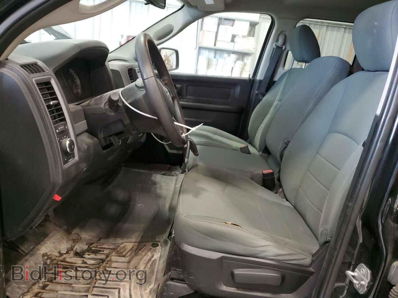 2015 RAM 1500 - VIN: 1C6RR7FT6FS711892 - Фото 7