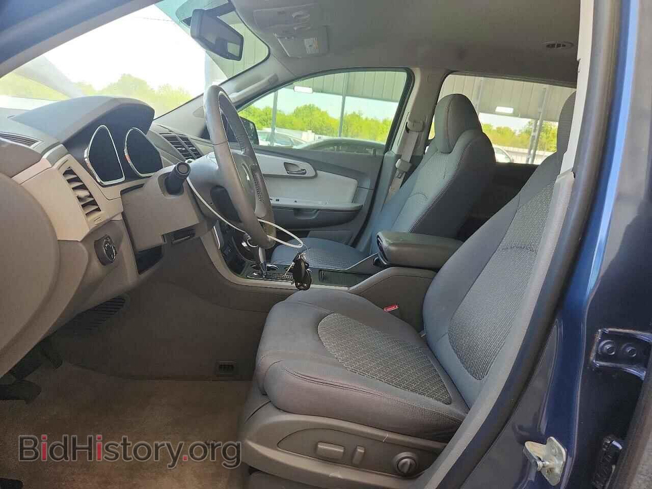 2012 CHEVROLET TRAVERSE - VIN: 1GNKRGED2CJ317691 - Фото 7