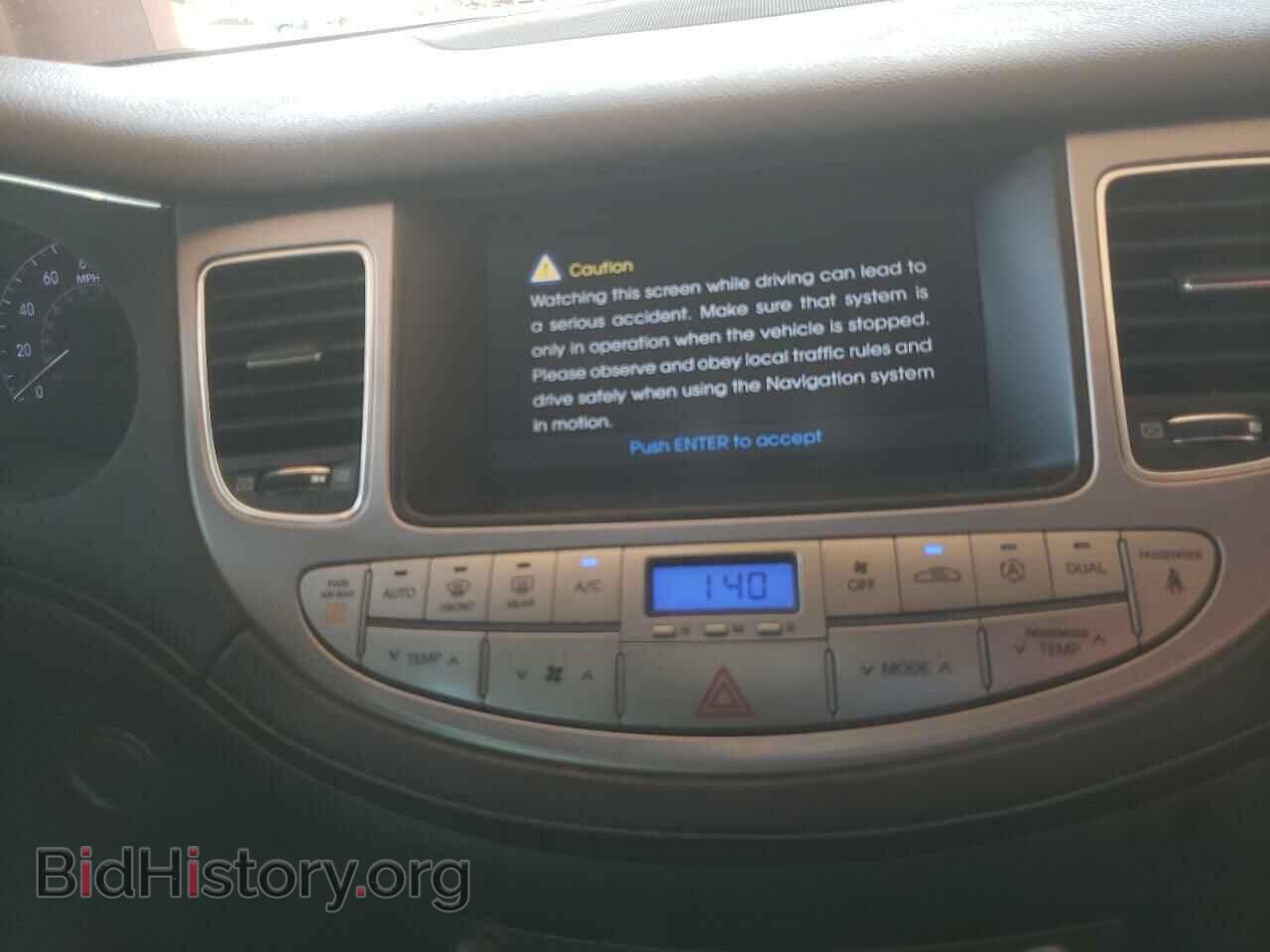 2012 HYUNDAI GENESIS - VIN: KMHGC4DD1CU206589 - Фото 9