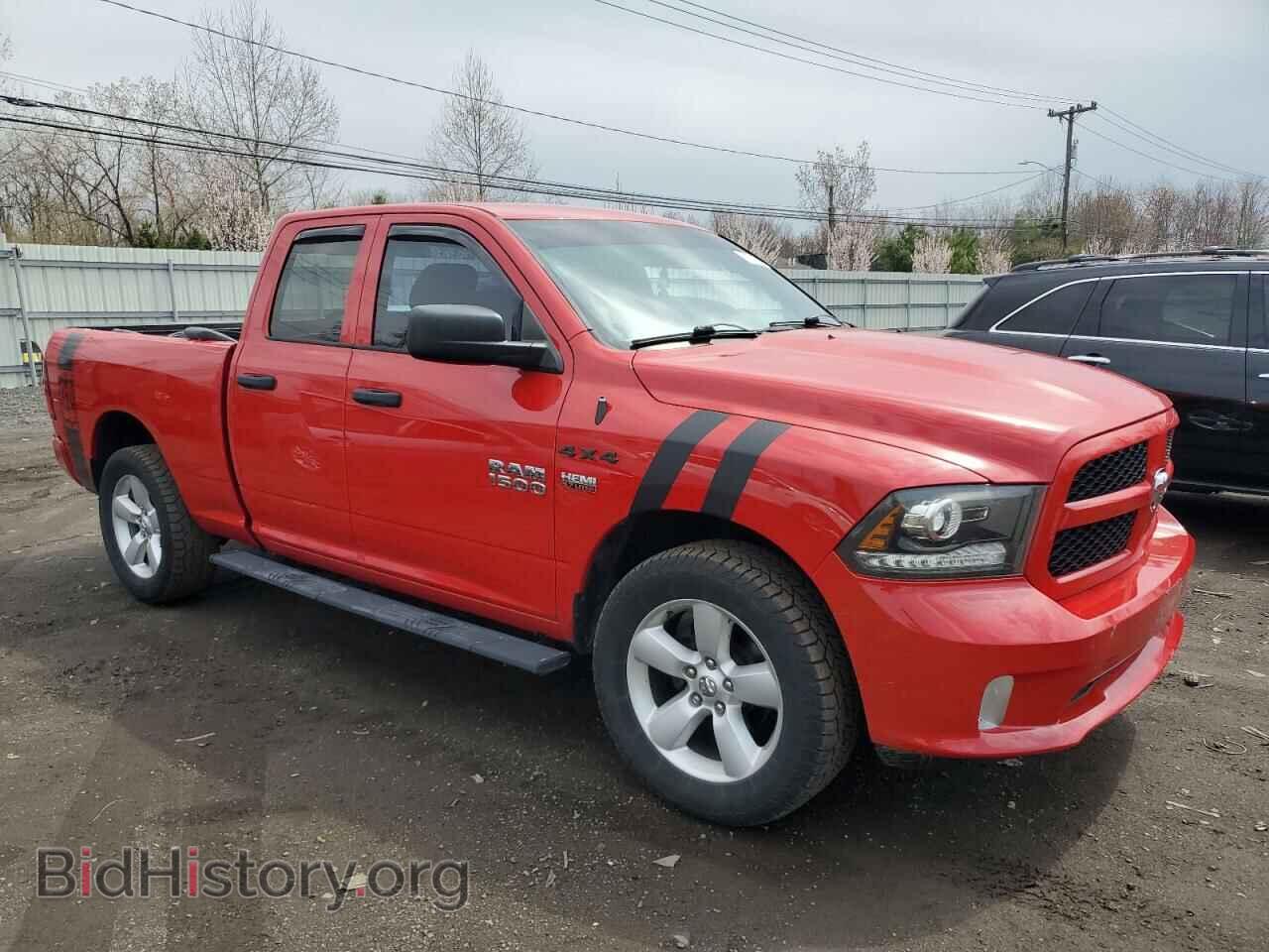 2015 RAM 1500 - VIN: 1C6RR7FT8FS679592 - Photo 4