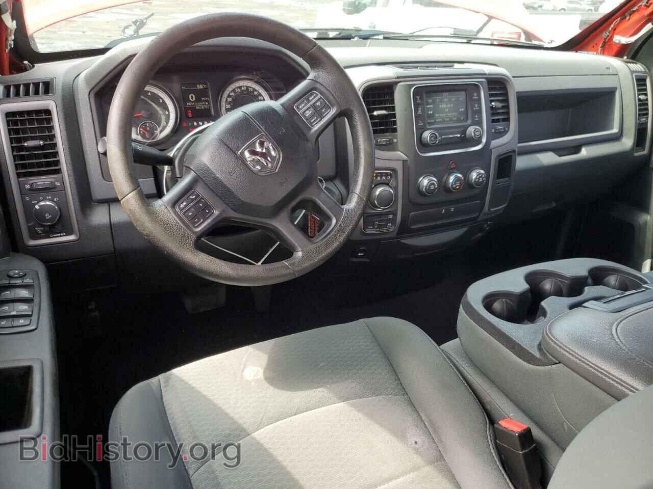 2015 RAM 1500 - VIN: 1C6RR7FT8FS679592 - Photo 8