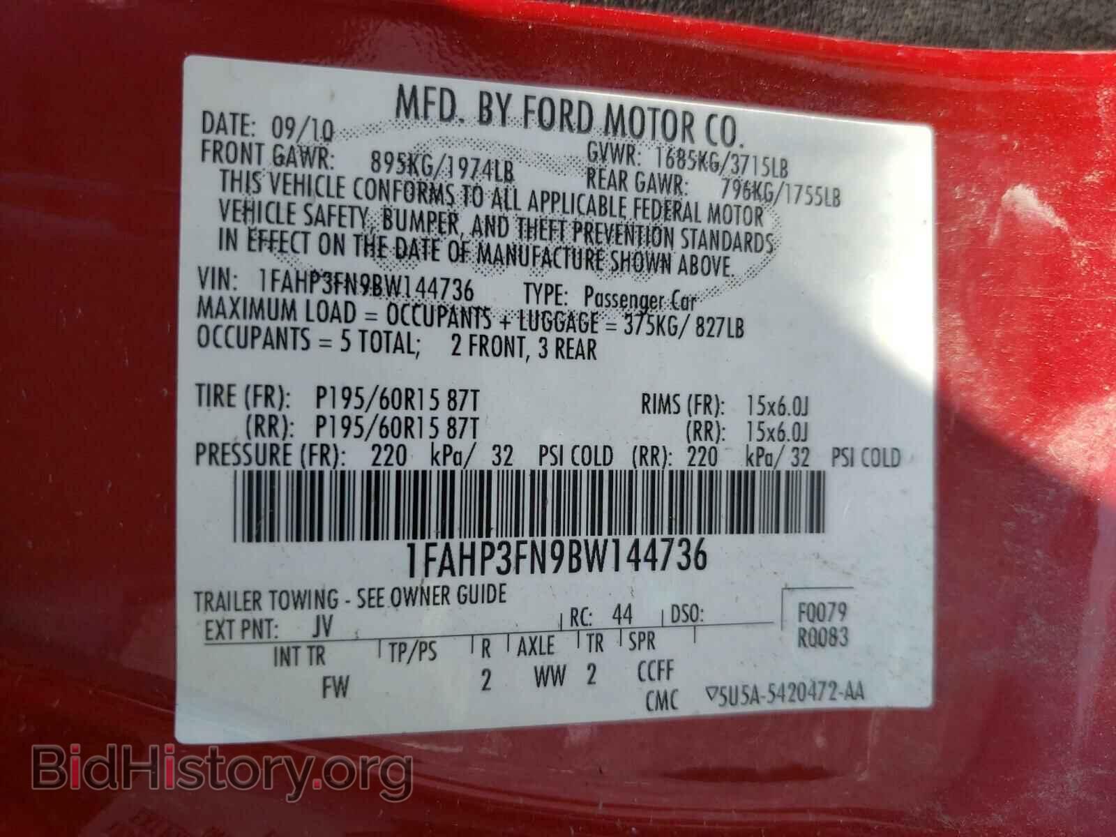 2011 FORD FOCUS - VIN: 1FAHP3FN9BW144736 - Фото 10