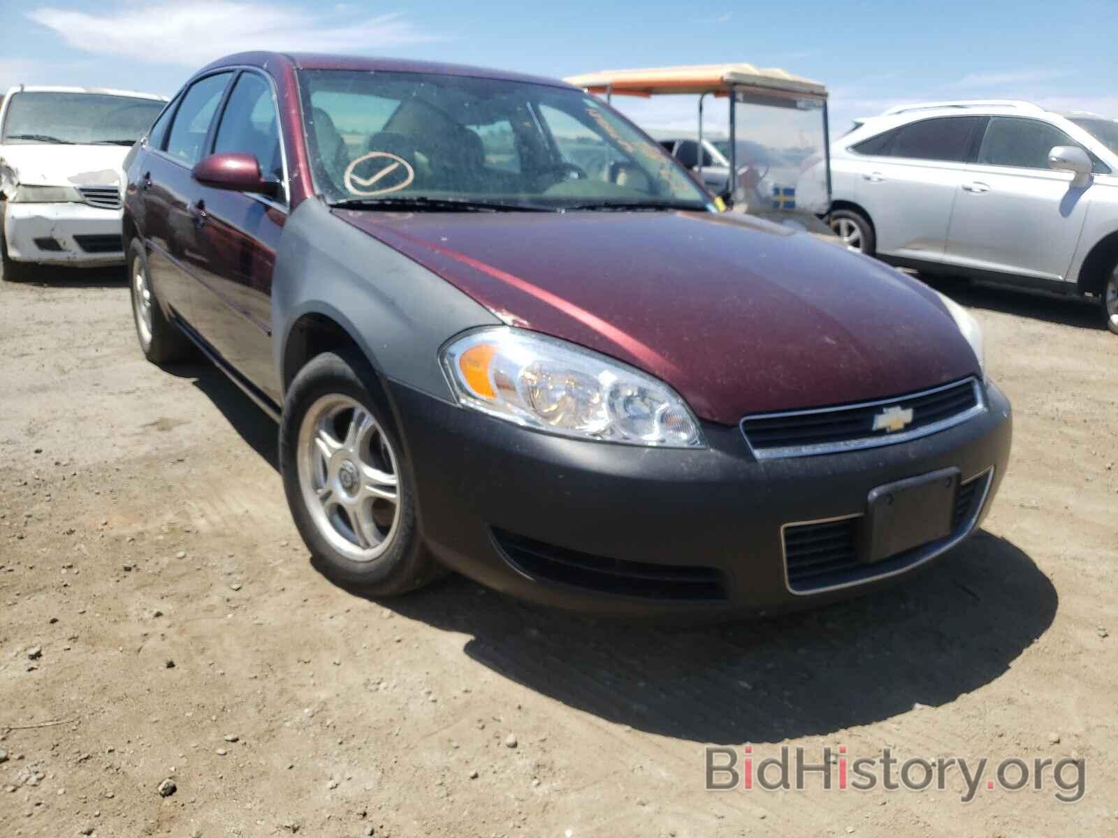 Photo 2G1WB58N579247153 - CHEVROLET IMPALA 2007