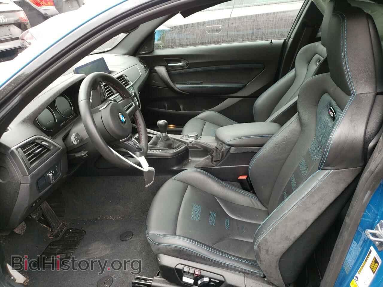 2020 BMW M2 - VIN: WBS2U7C07L7E69787 - Фото 7