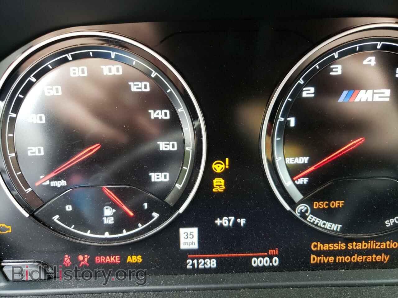 2020 BMW M2 - VIN: WBS2U7C07L7E69787 - Фото 9