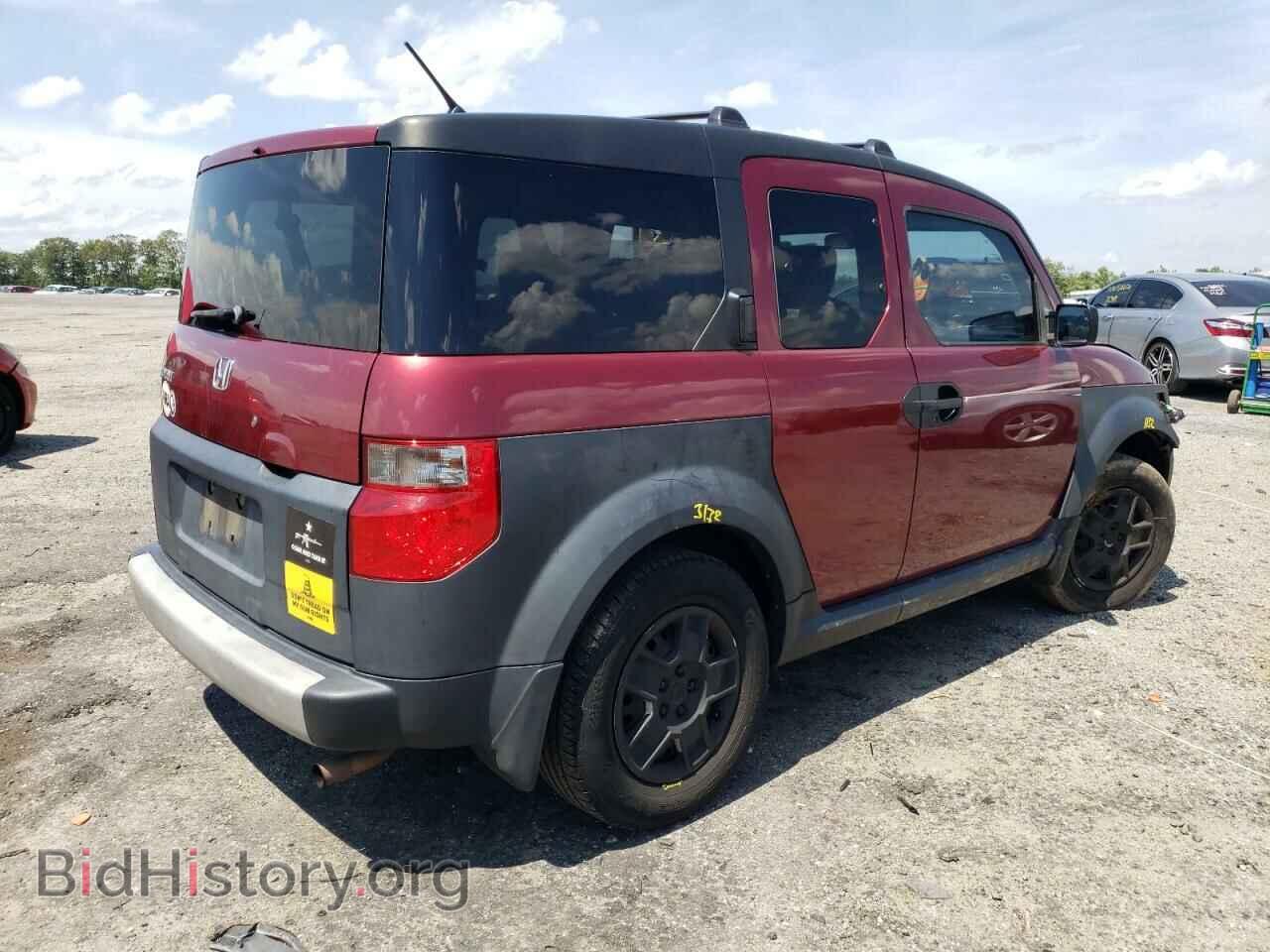 2007 HONDA ELEMENT - VIN: 5J6YH18307L008442 - Фото 4
