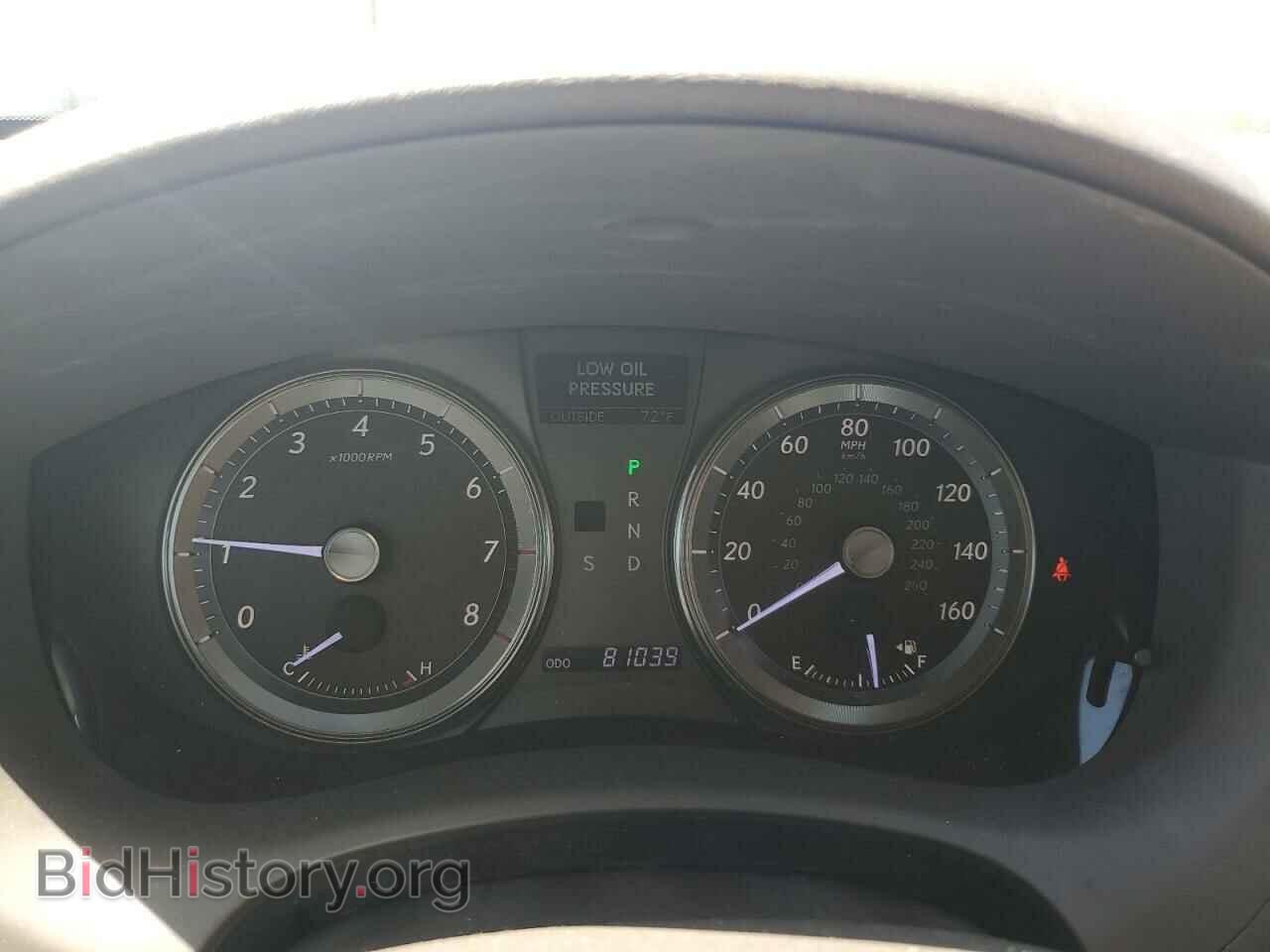 2012 LEXUS ES350 - VIN: JTHBK1EGXC2483261 - Фото 9