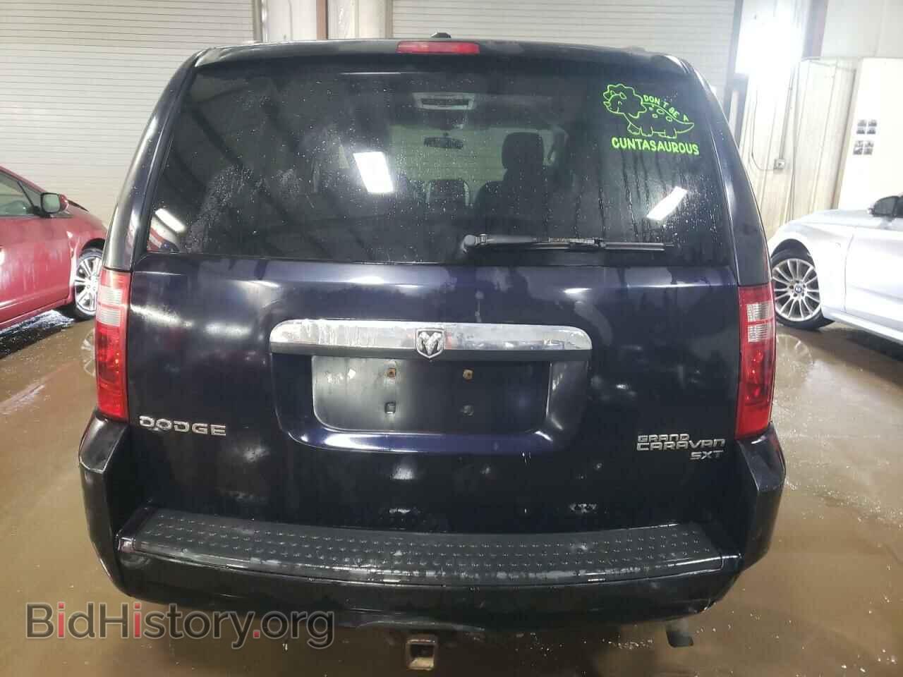 2010 DODGE CARAVAN - VIN: 2D4RN5D15AR140564 - Photo 6