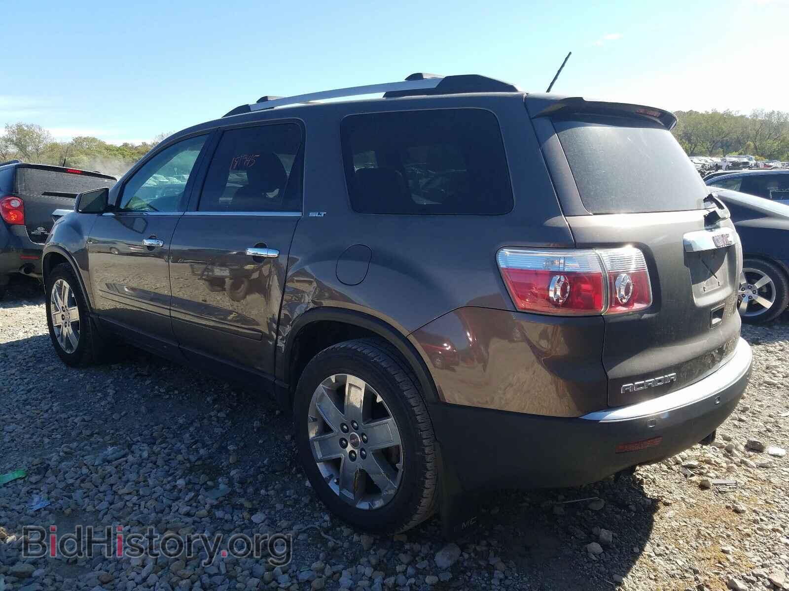 2010 GMC ACADIA - VIN: 1GKLRNED1AJ173473 - Фото 3