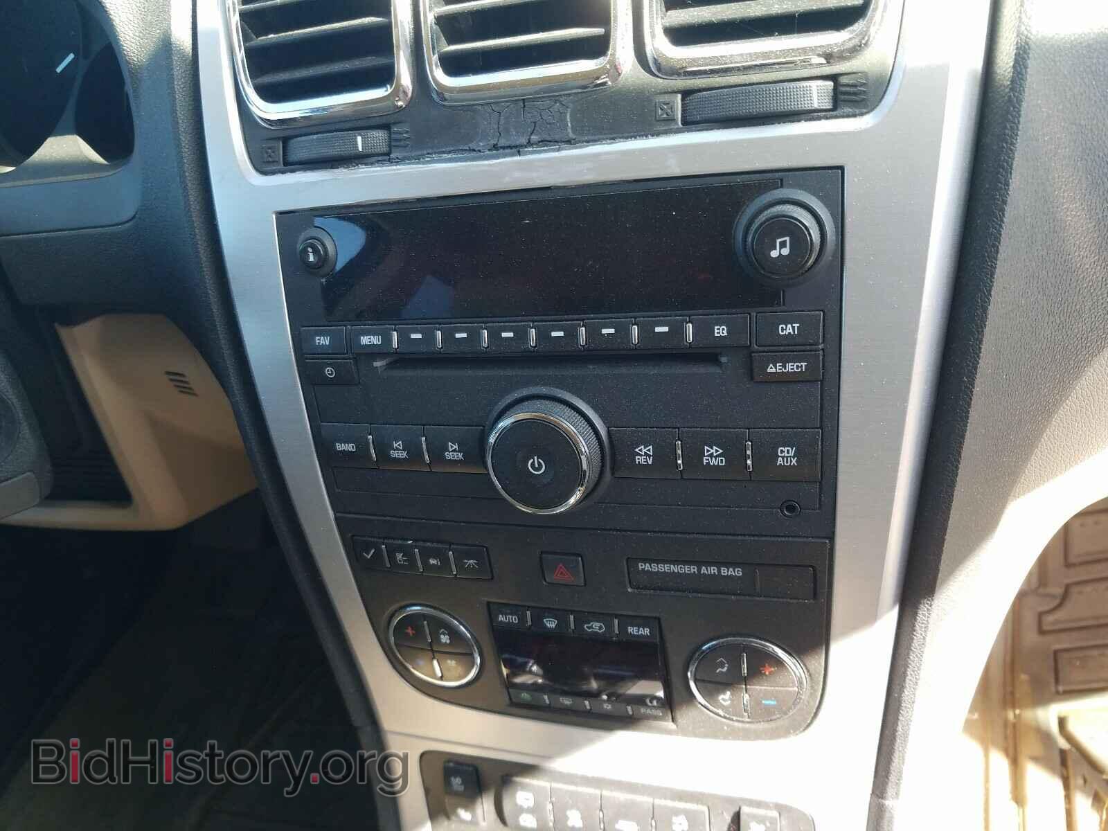 2010 GMC ACADIA - VIN: 1GKLRNED1AJ173473 - Фото 9