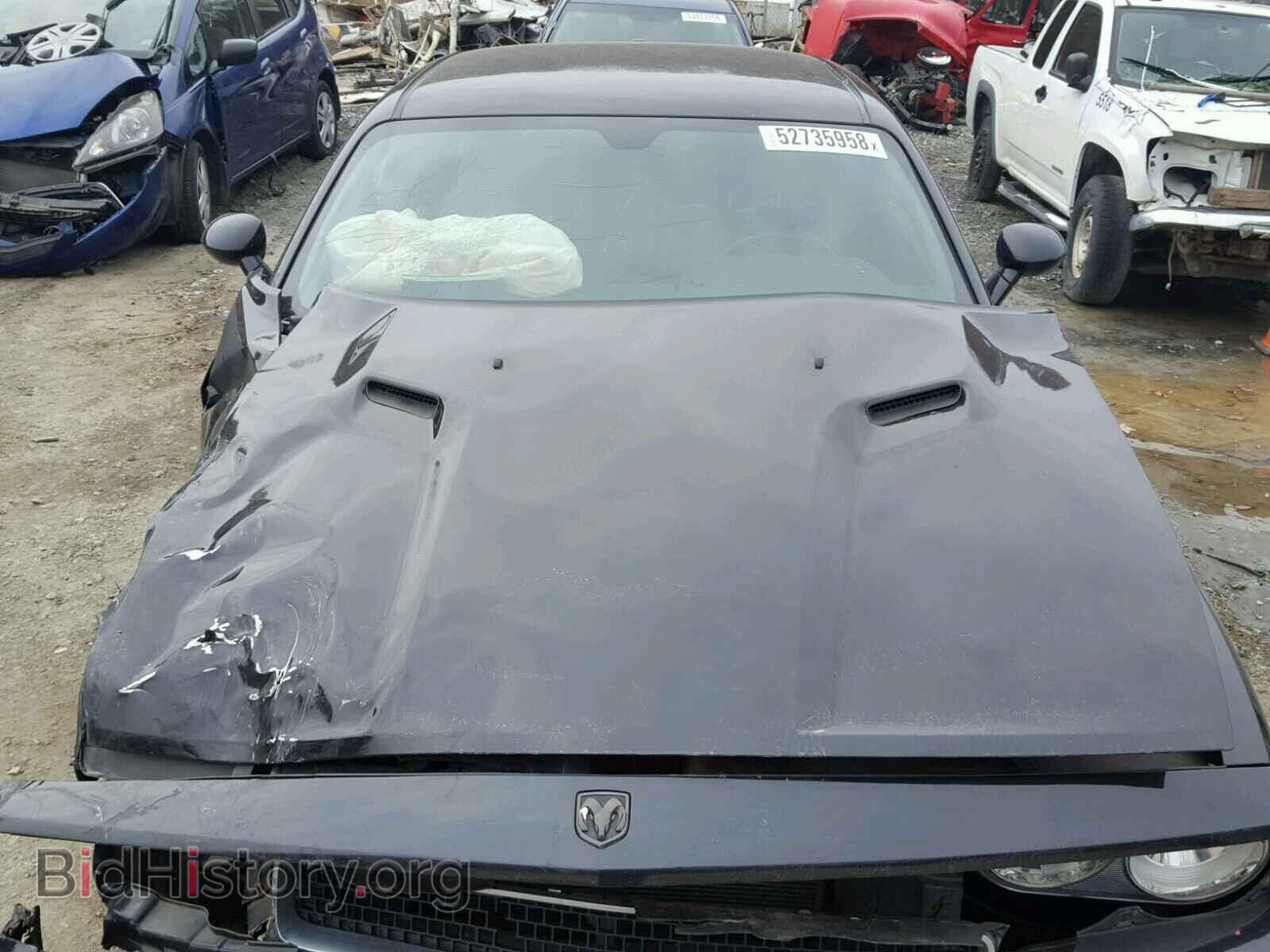 2010 DODGE CHALLENGER - VIN: 2B3CJ5DT8AH149296 - Photo 7