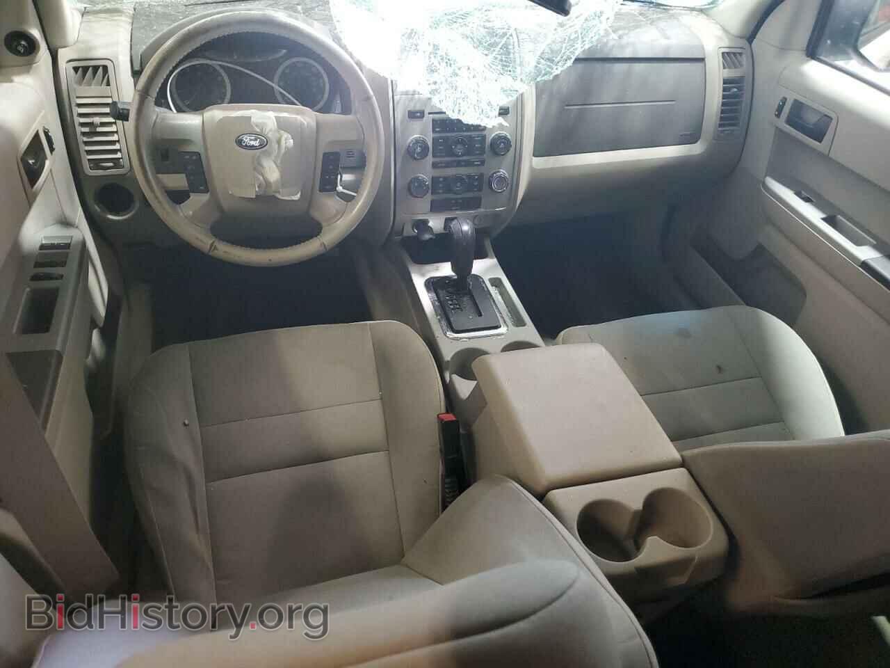 2012 FORD ESCAPE - VIN: 1FMCU9D74CKB94890 - Photo 8