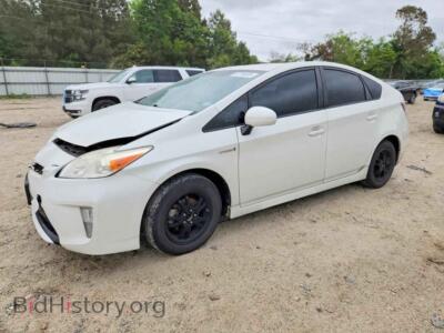 2015 Toyota PRIUS Two, white — VIN JTDKN3DU4F0480075, Copart