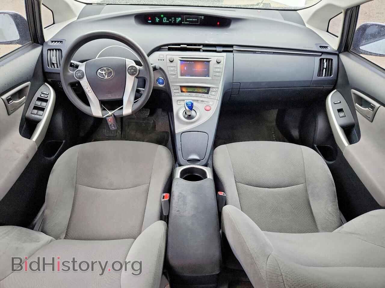 2015 TOYOTA PRIUS - VIN: JTDKN3DU4F0480075 - Фото 8