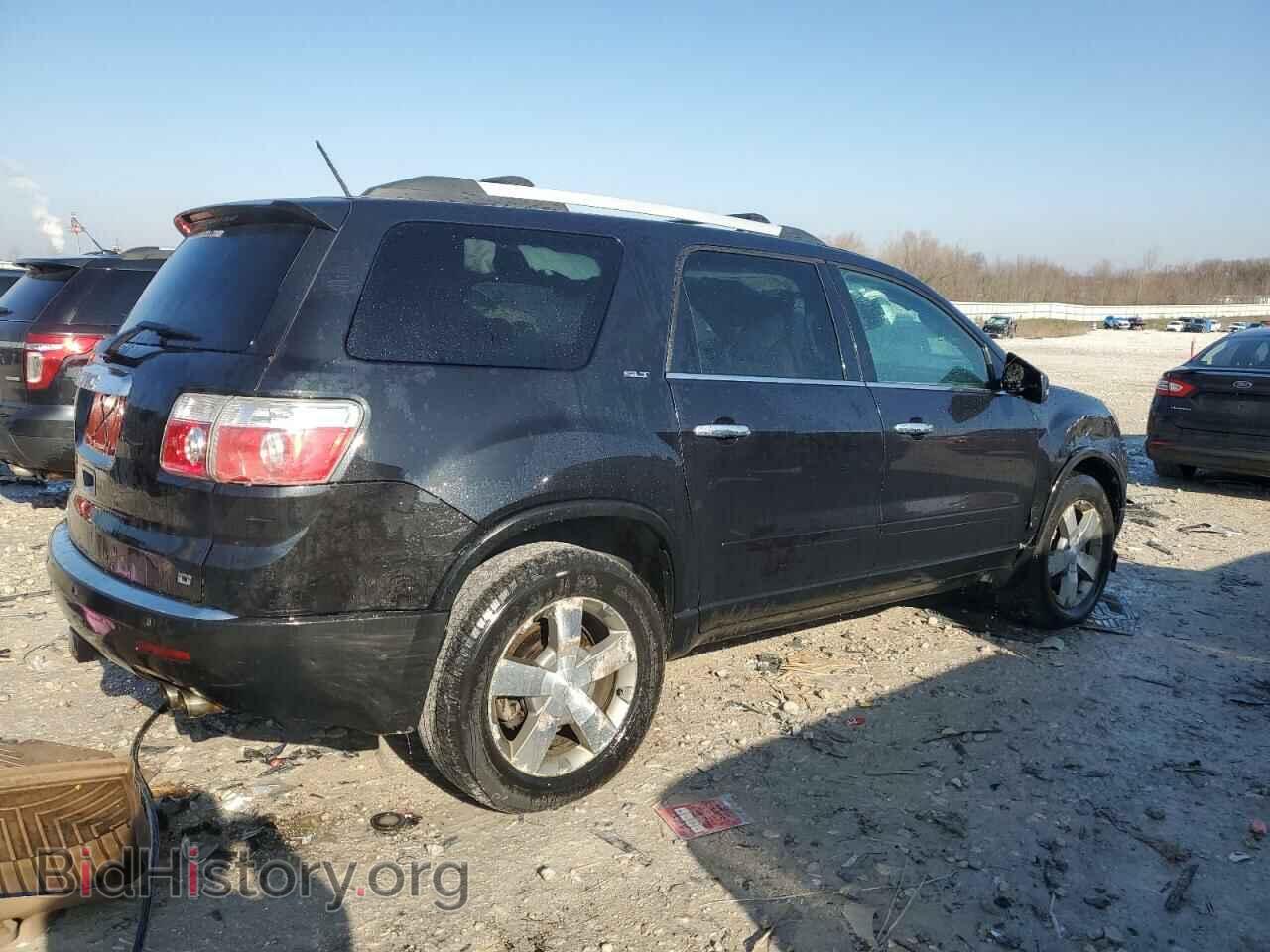 2012 GMC ACADIA - VIN: 1GKKVRED6CJ253773 - Фото 3
