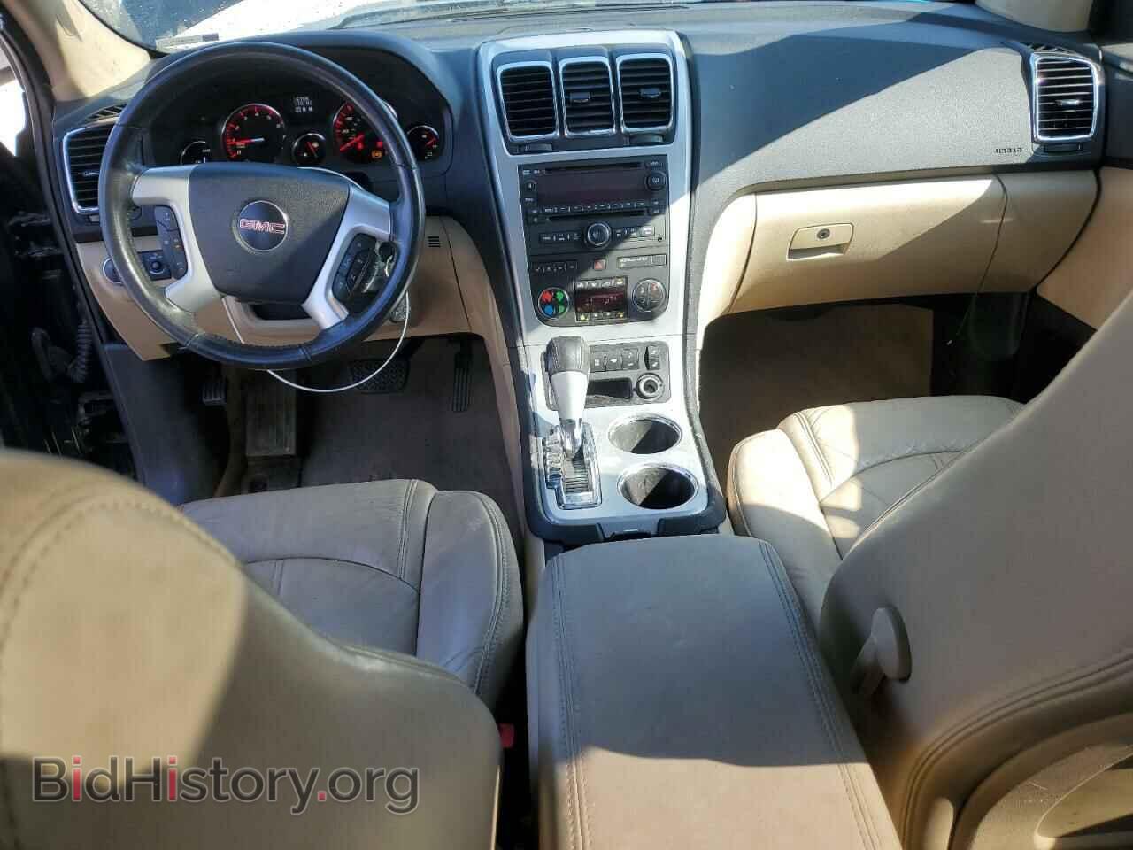 2012 GMC ACADIA - VIN: 1GKKVRED6CJ253773 - Фото 8