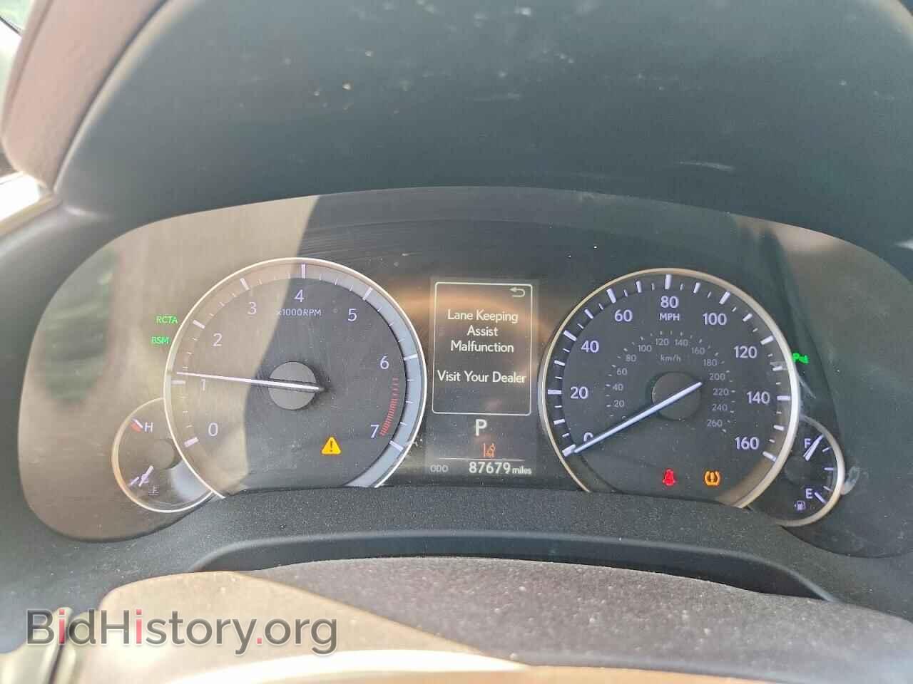 2017 LEXUS RX350 - VIN: 2T2ZZMCA7HC090866 - Photo 9
