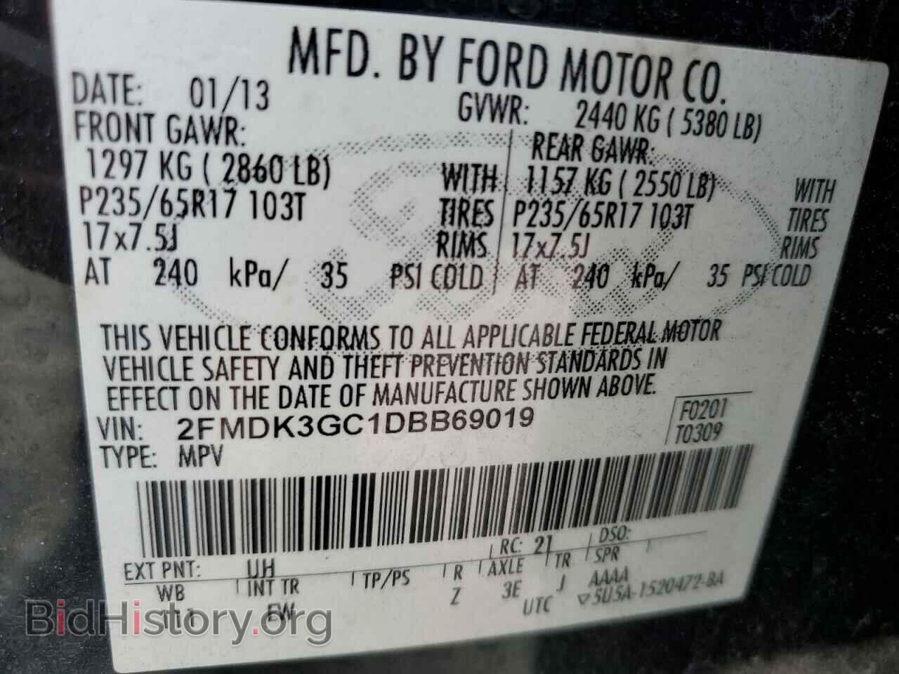 2013 FORD EDGE - VIN: 2FMDK3GC1DBB69019 - Photo 12