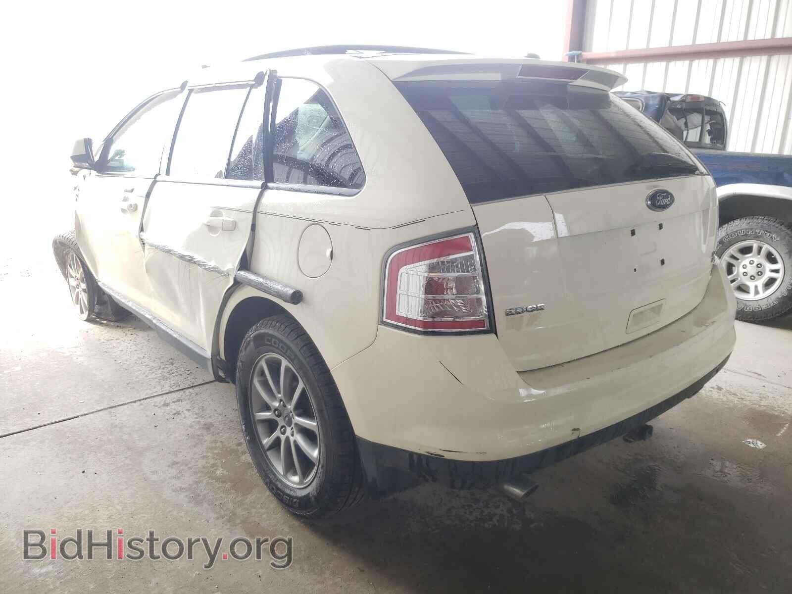 2008 FORD EDGE - VIN: 2FMDK48C38BA42203 - Photo 3